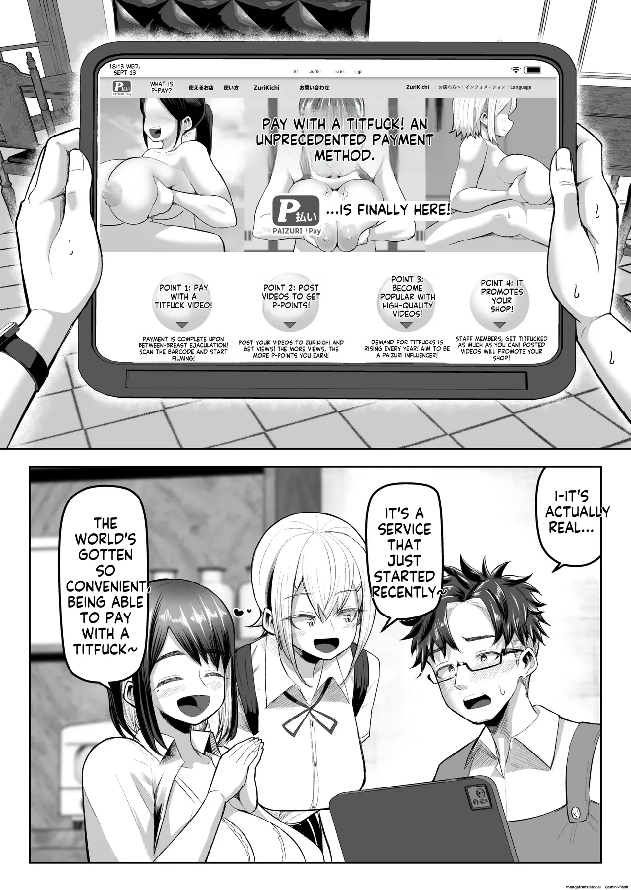 Shiharai wa Paizuri harai de! - Page 7