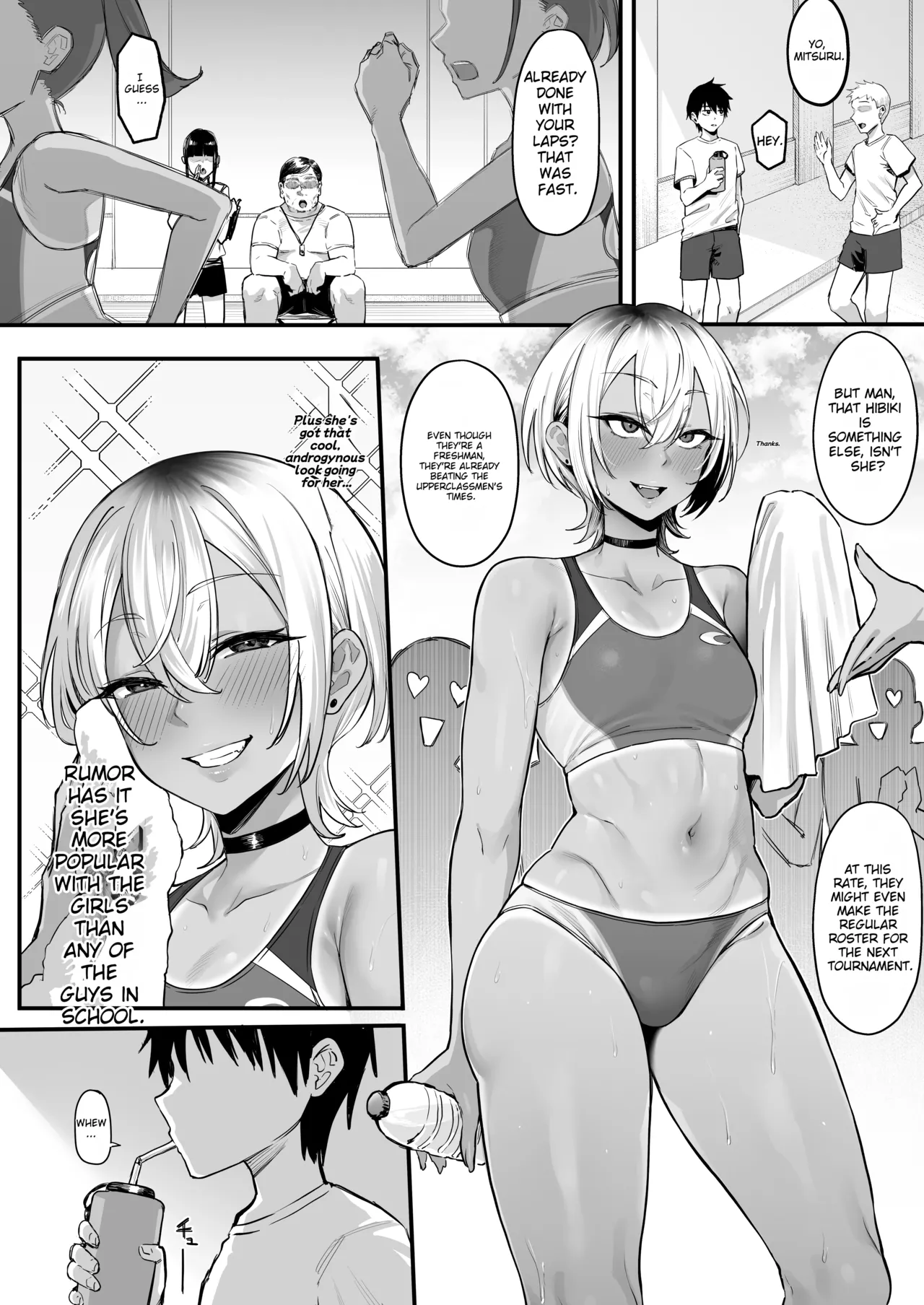 The Secret Activity of My Boyish Childhood Friend from the Track Team - Сторінка 3