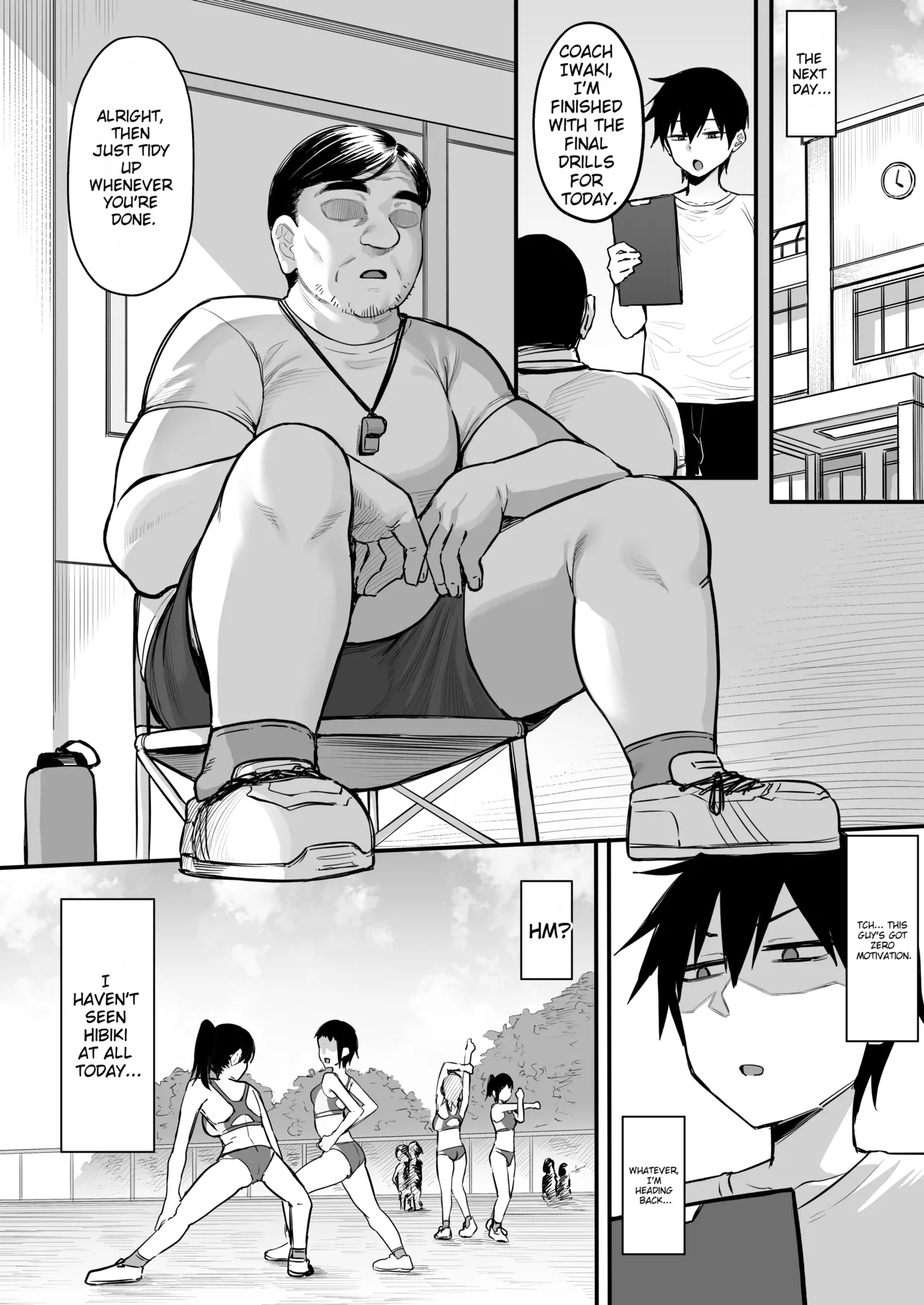 The Secret Activity of My Boyish Childhood Friend from the Track Team - Сторінка 7