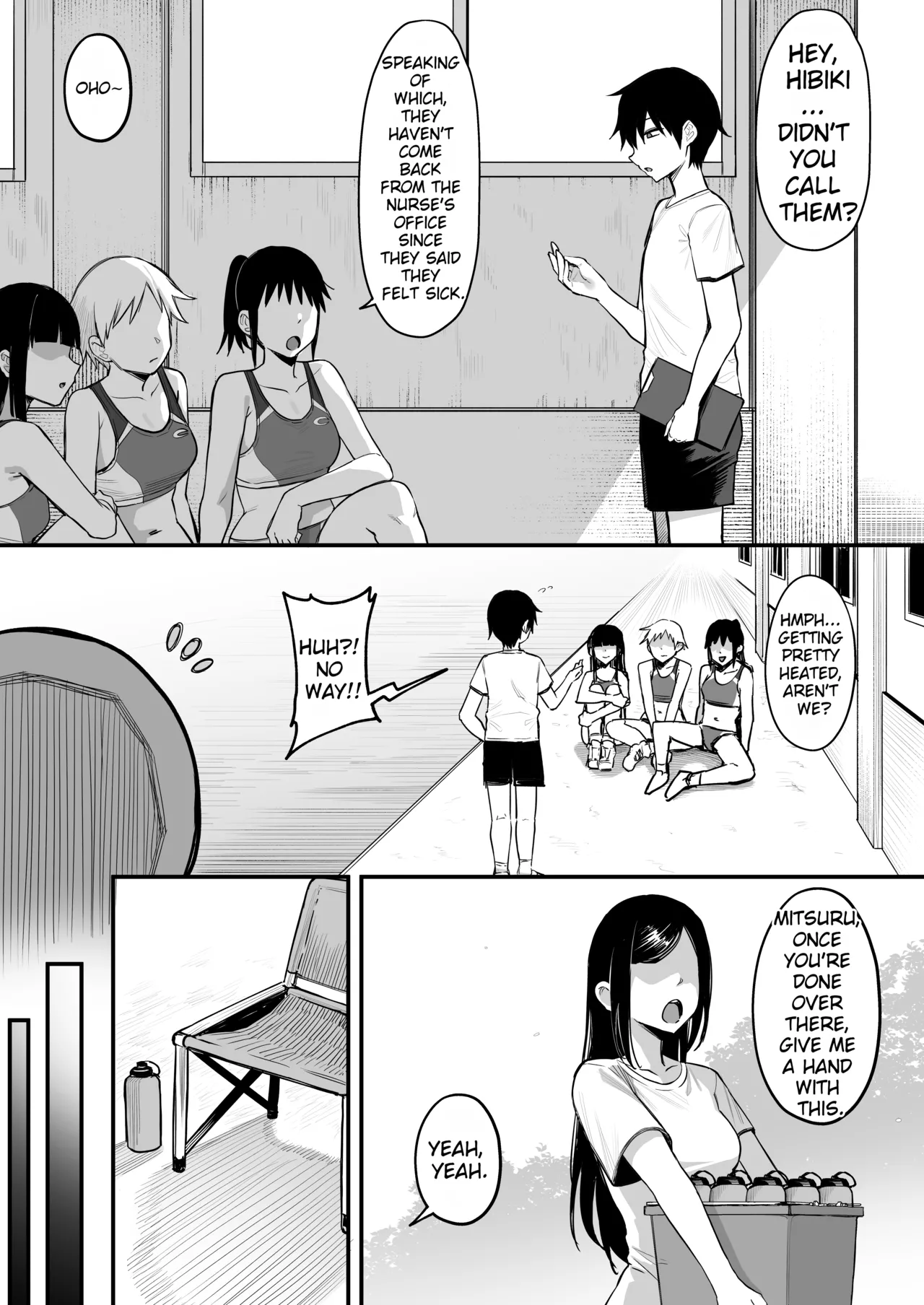 The Secret Activity of My Boyish Childhood Friend from the Track Team - Сторінка 8