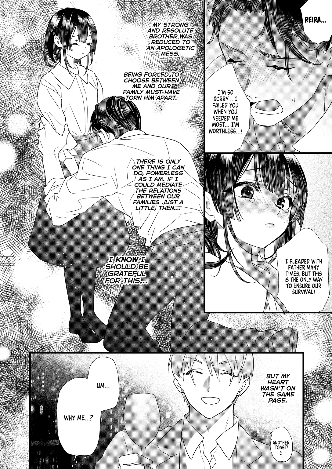 Tsumi to batsu. | The Price of Sin - Página 7