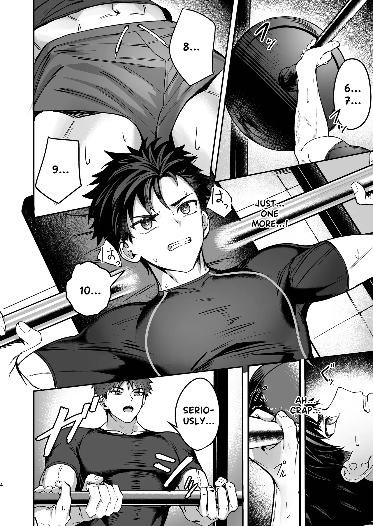 Mind & Body Relaxation | Kokoro to Karada no Hogushiya-san - Página 4