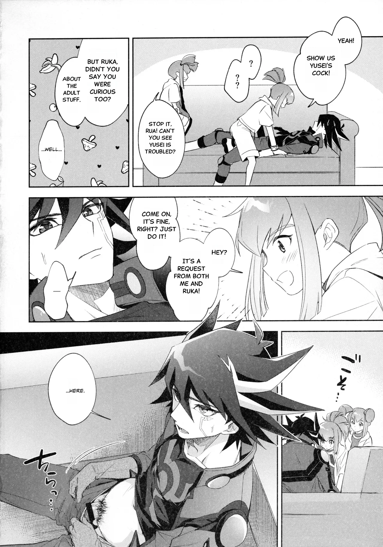 Nee, Ii desho? - Page 3