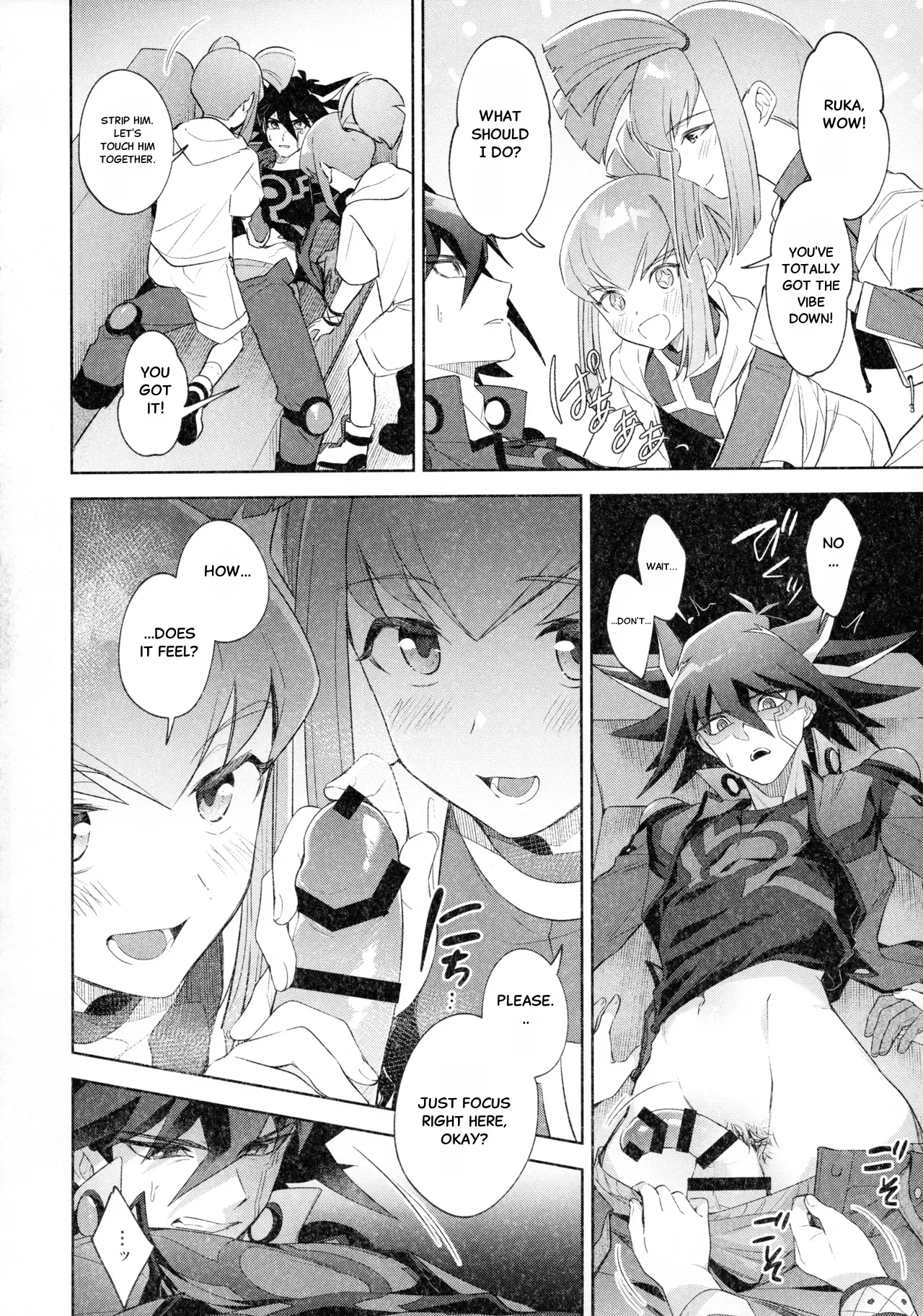 Nee, Ii desho? - Page 5