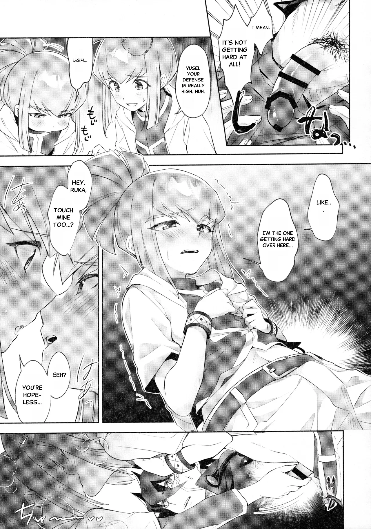 Nee, Ii desho? - Page 6