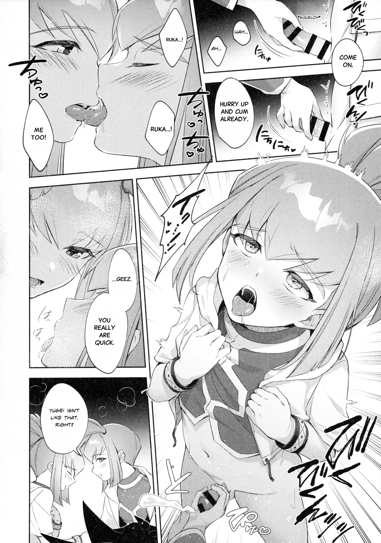 Nee, Ii desho? - Page 7