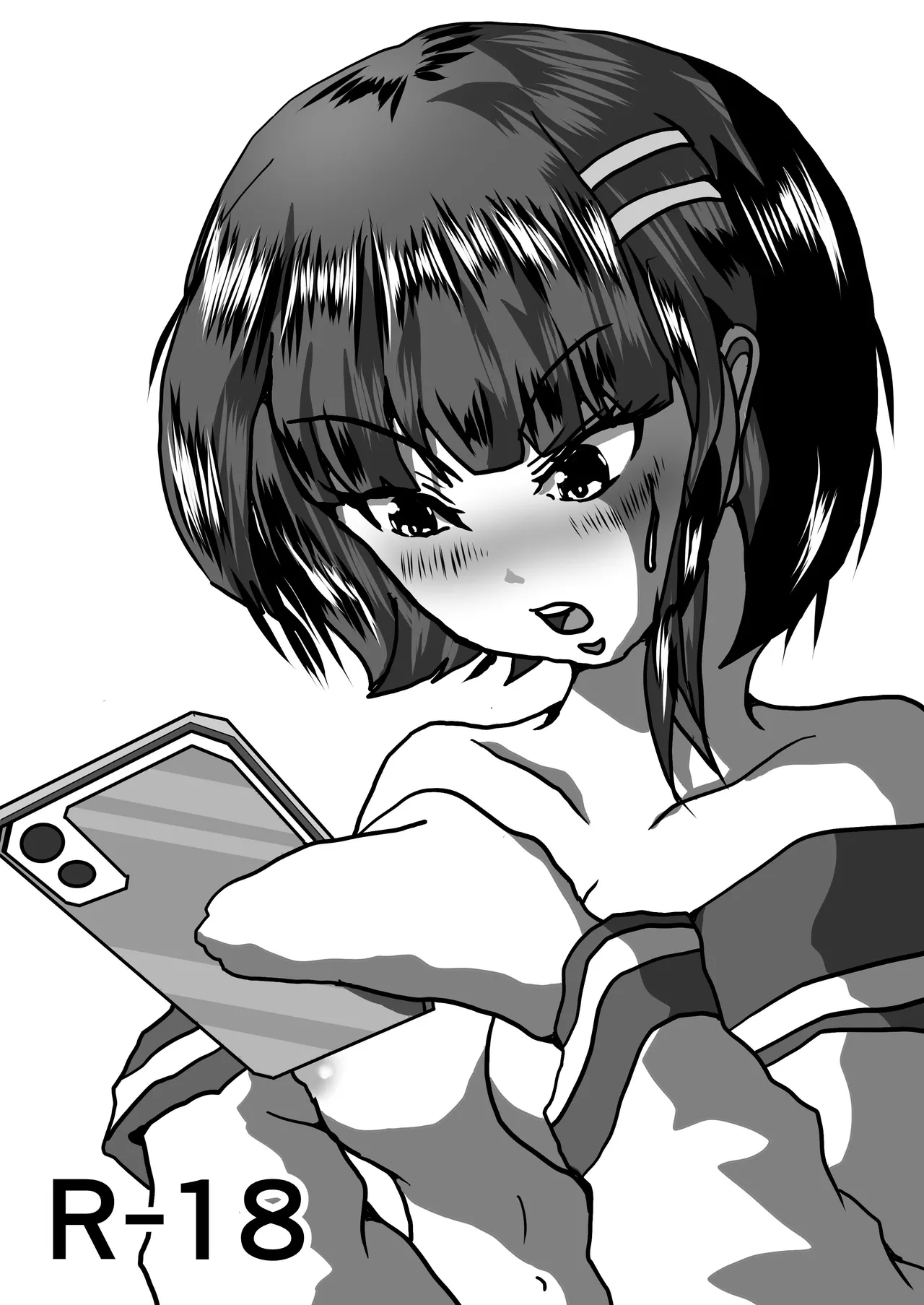 生徒会長とえっち。 ～ きみは、ぼくの、おっぱい可愛い娘ちゃん ～ - 页 2