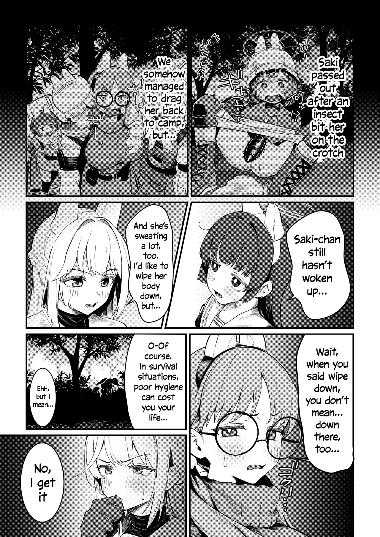 Usagi Goya Yori Ai o Komete | From The Rabbit Hutch With Love - Strona 6