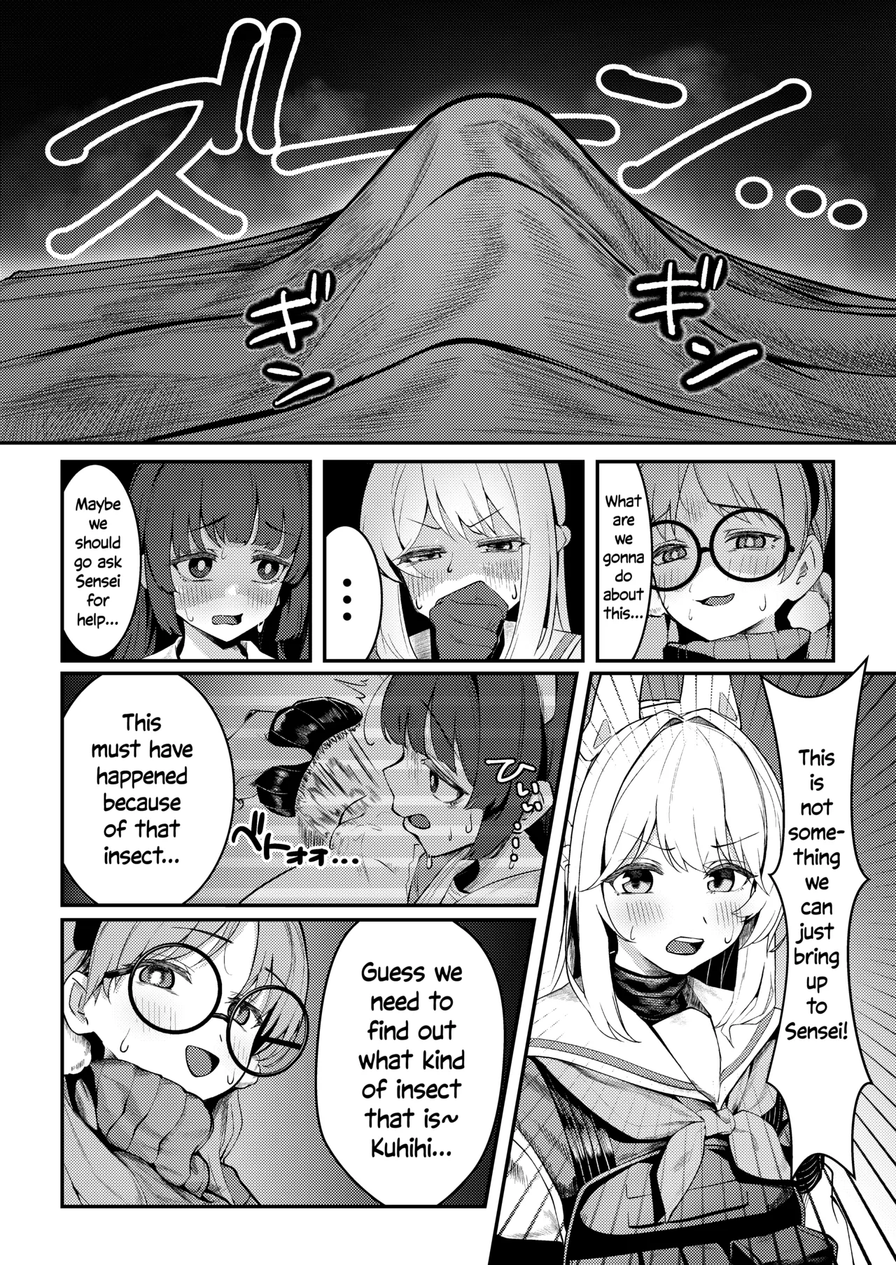 Usagi Goya Yori Ai o Komete | From The Rabbit Hutch With Love - Strona 7