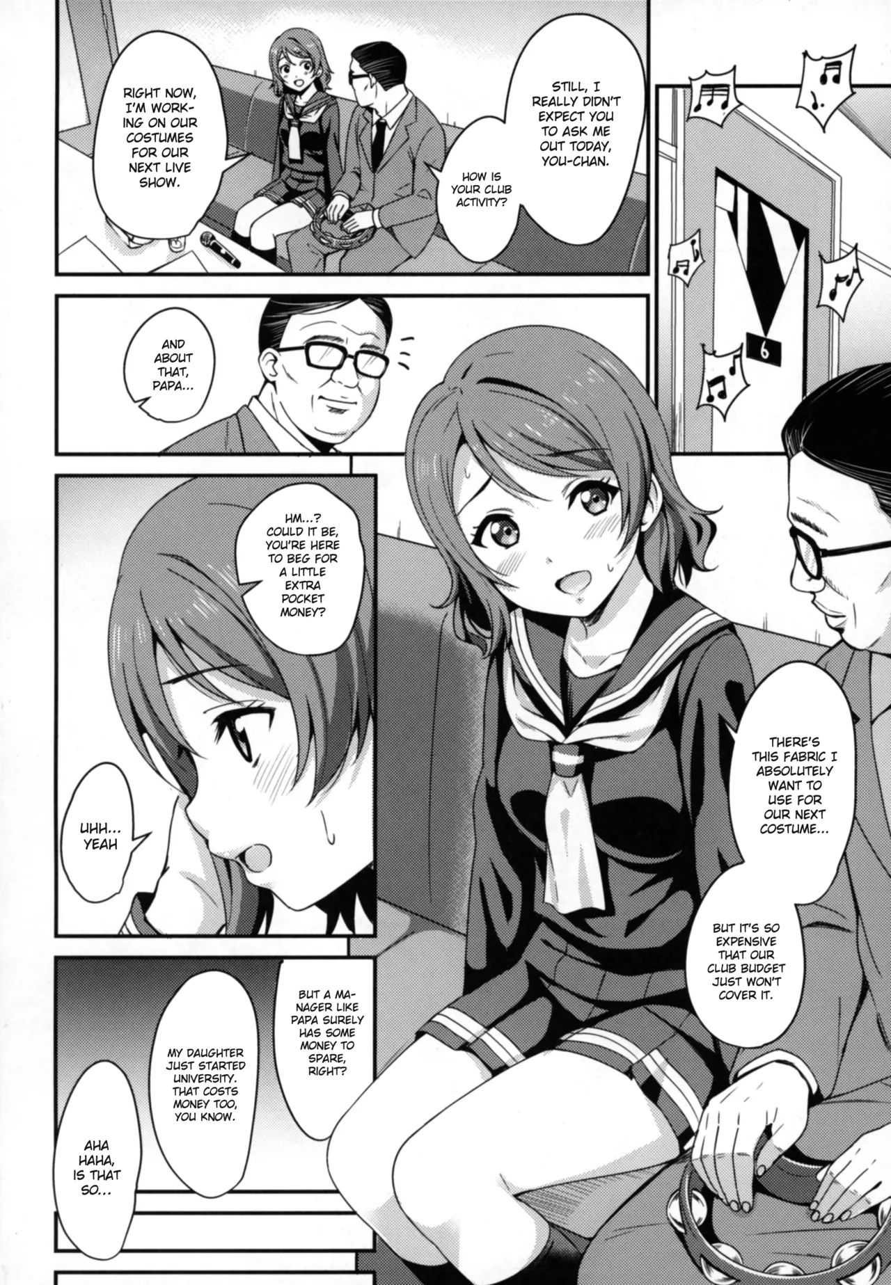 Papakatsu Yousoro - Page 4