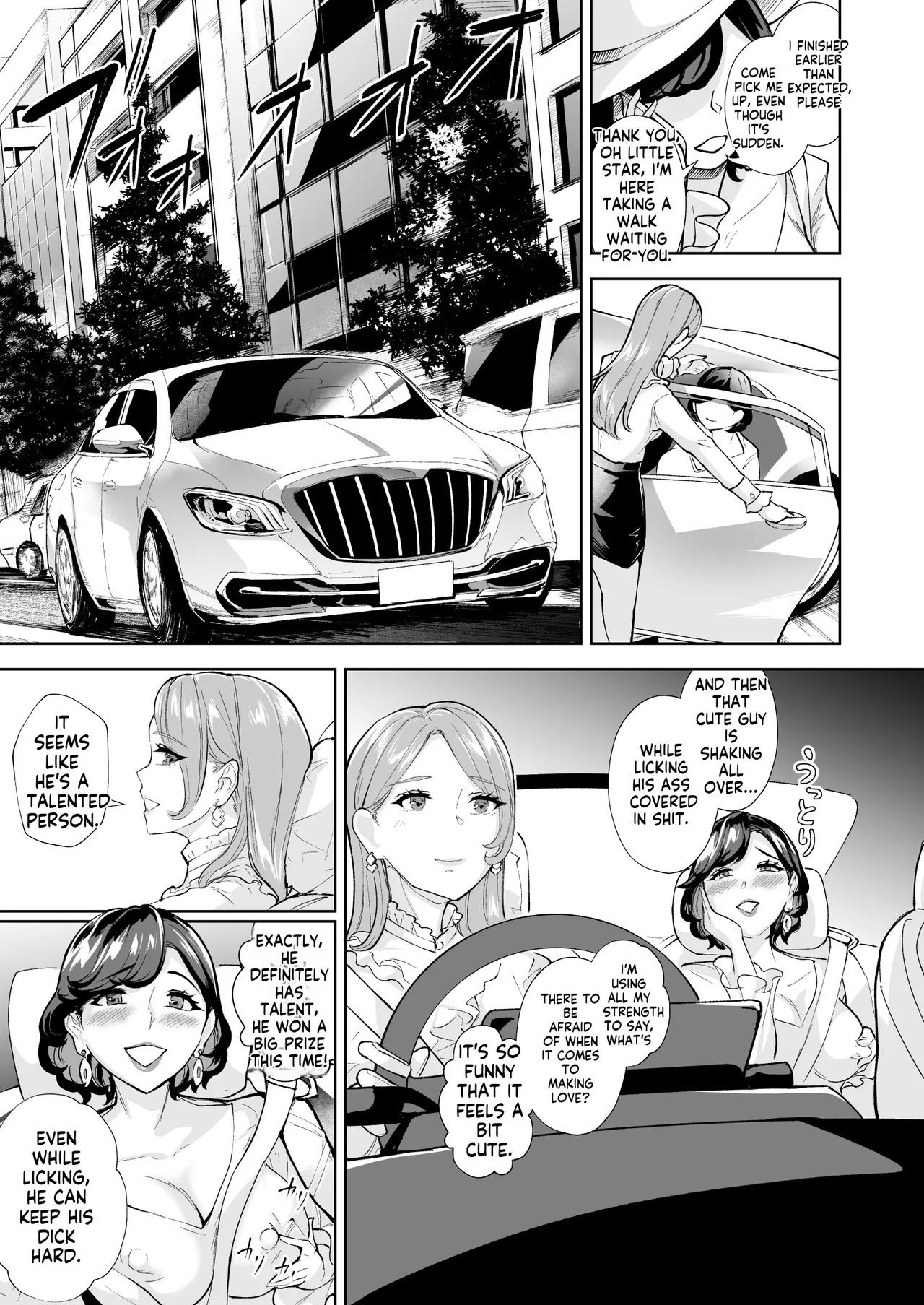 Tada Sex Shitakatta dake nano ni SNS de Deatta Bimajo ga Scatolo Mania de, Boku wa... 2 Zenpen - 页 2