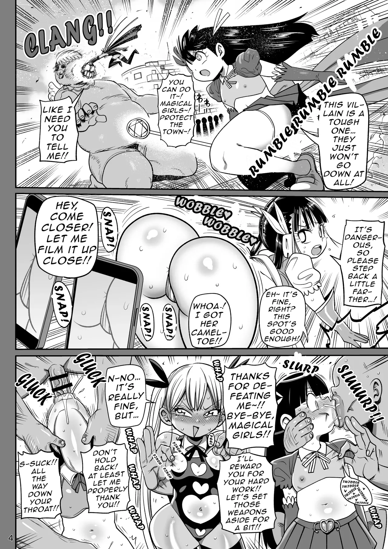 Phantom Princess Vagi-sama Is Clueless About Society - Page 3