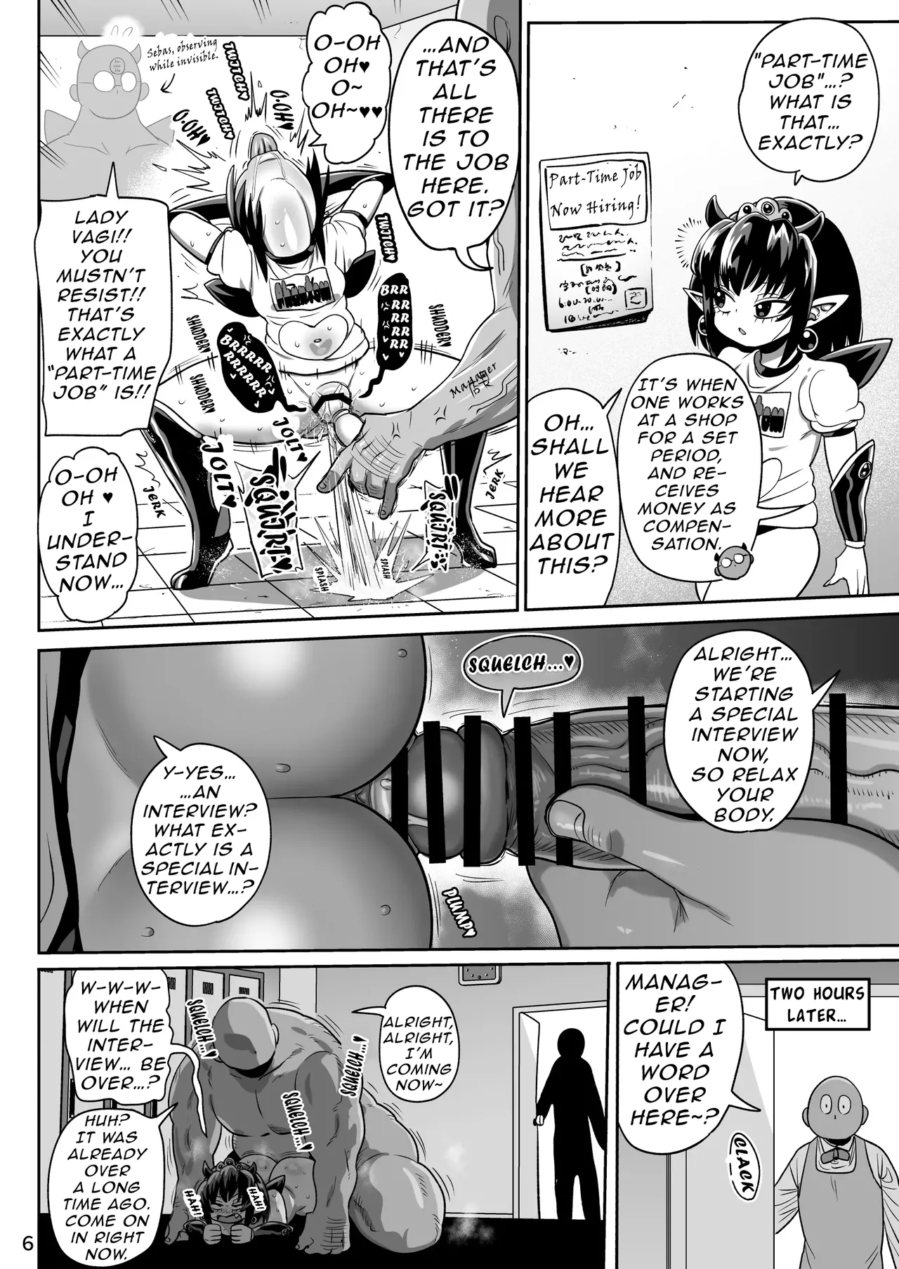 Phantom Princess Vagi-sama Is Clueless About Society - Page 5