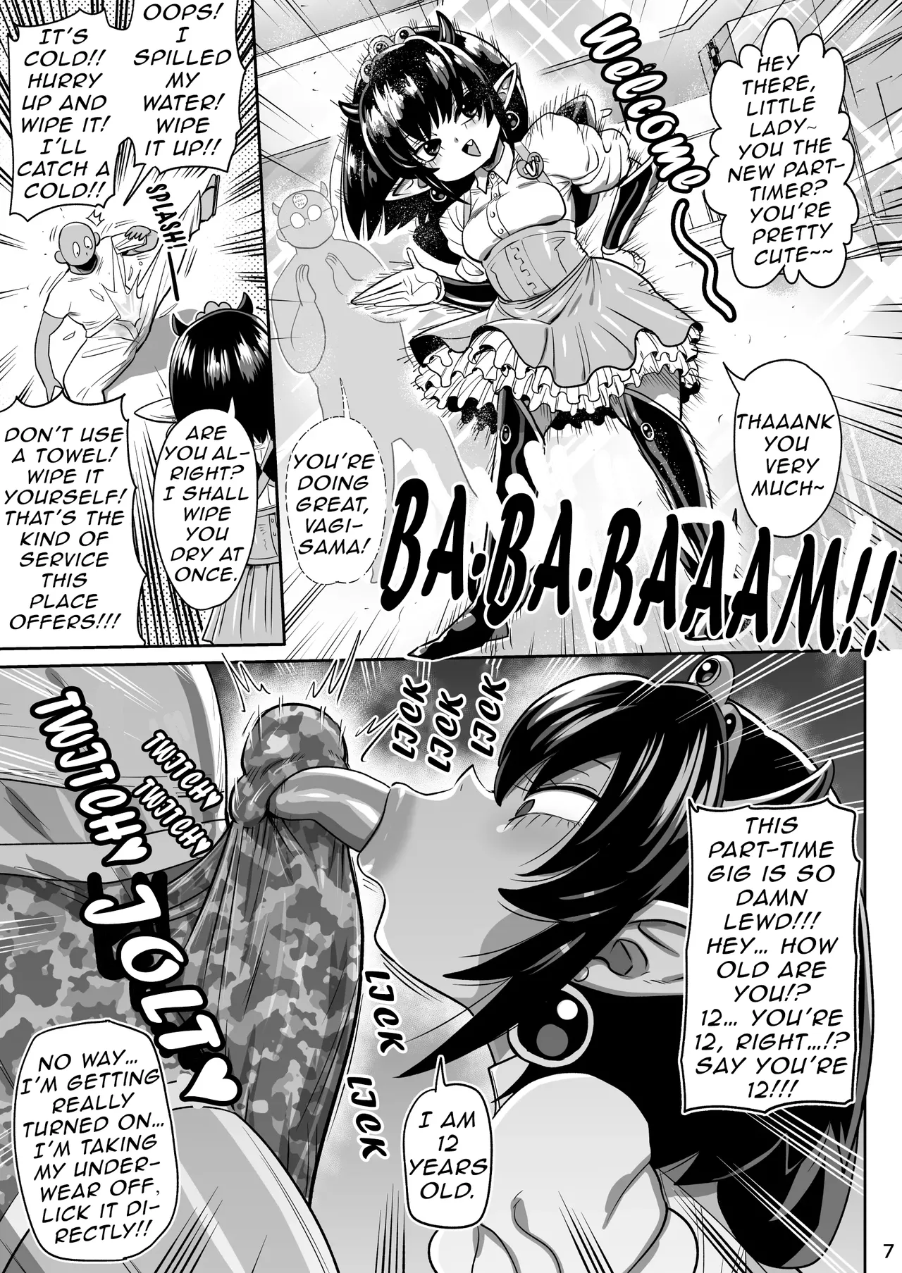 Phantom Princess Vagi-sama Is Clueless About Society - Page 6