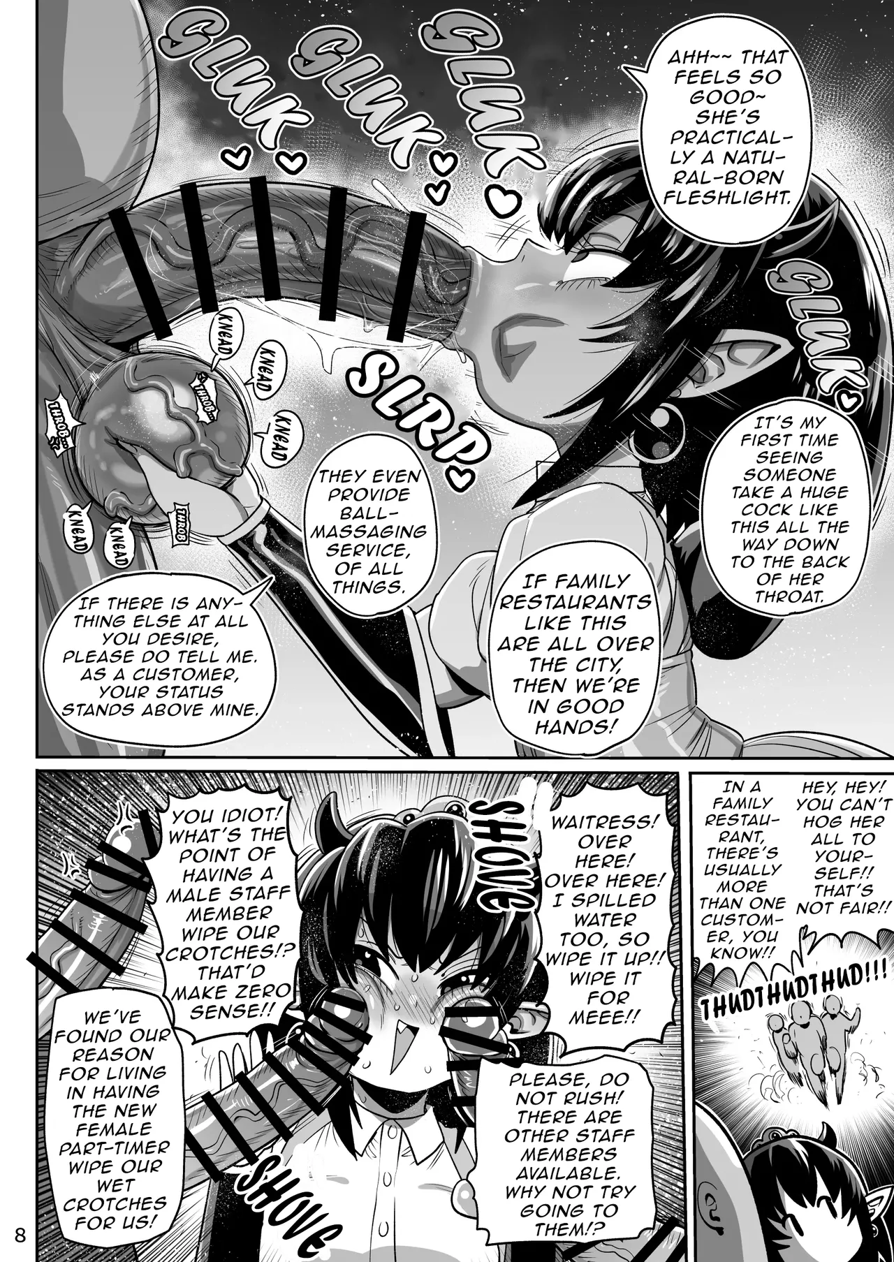 Phantom Princess Vagi-sama Is Clueless About Society - Page 7