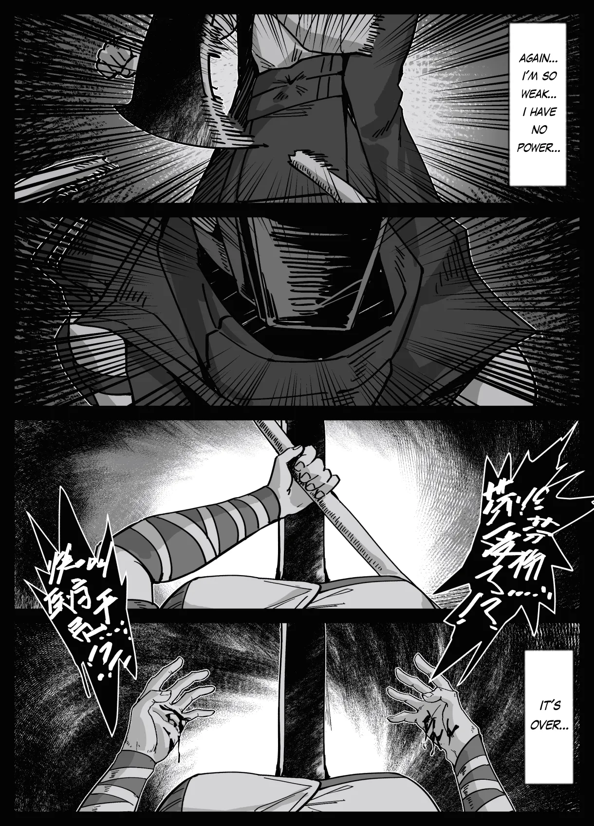 Fang's post-war trauma - Página 5