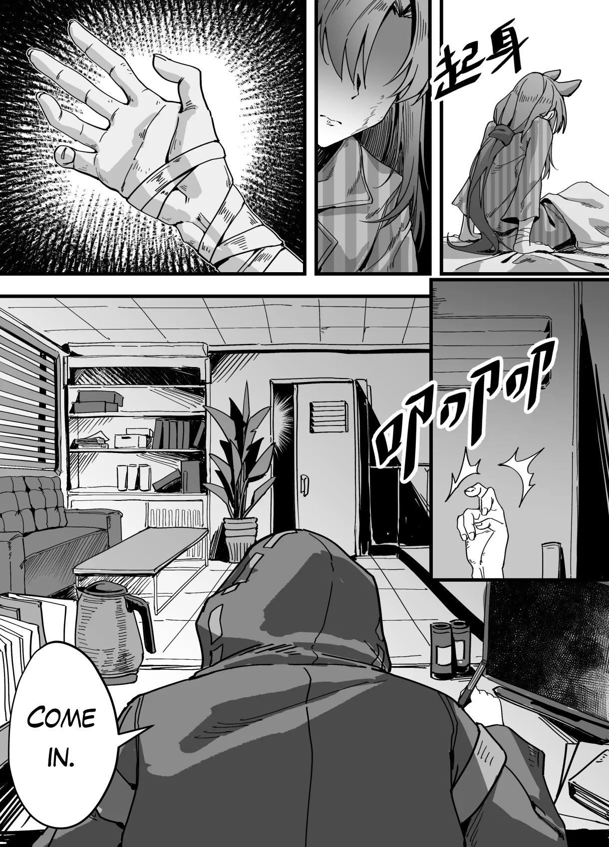 Fang's post-war trauma - Página 7