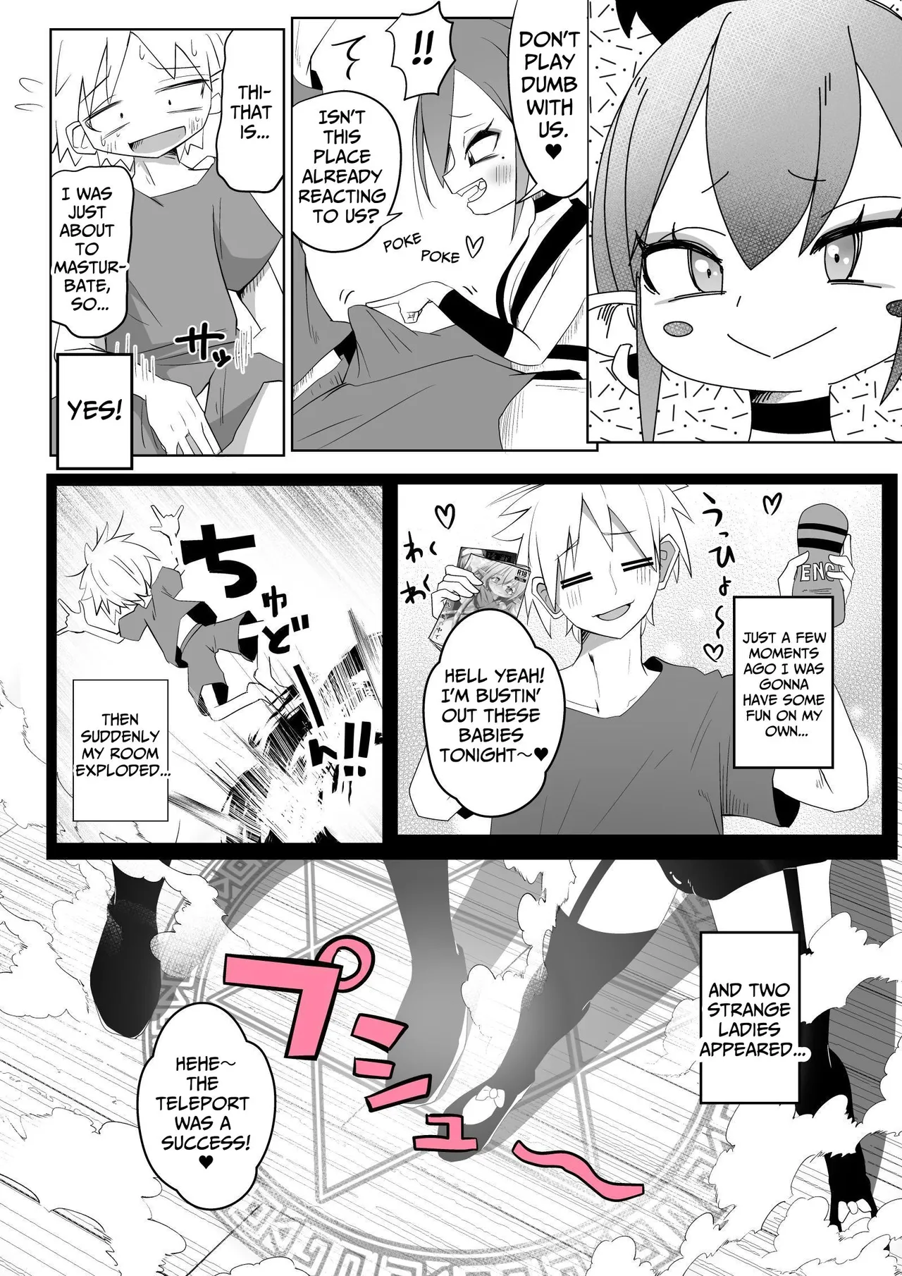 Shucchou Sakusei! SuccubusExtracting Trip! Succubus-Chan! - Strona 5