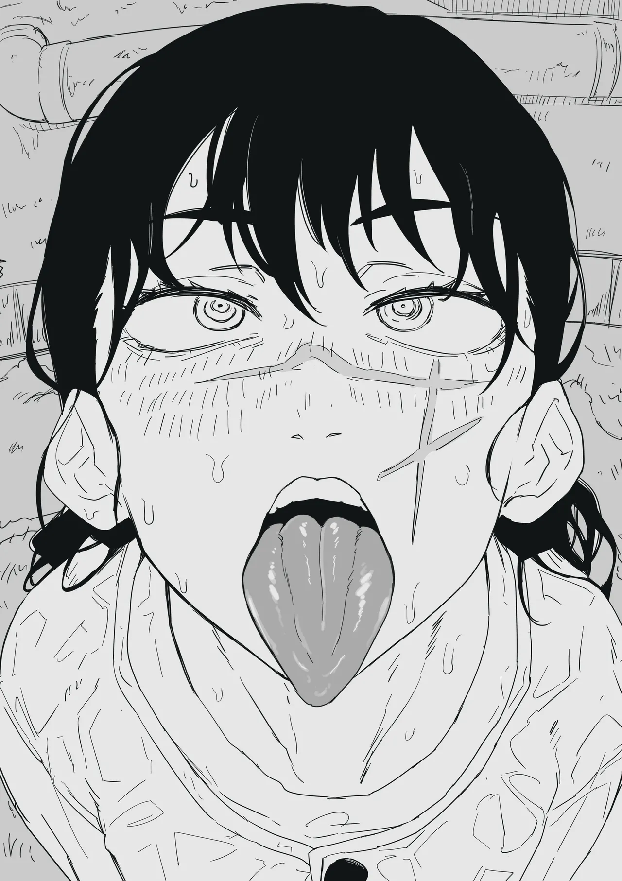 Nuezou Mitaka Asa - Страница 3