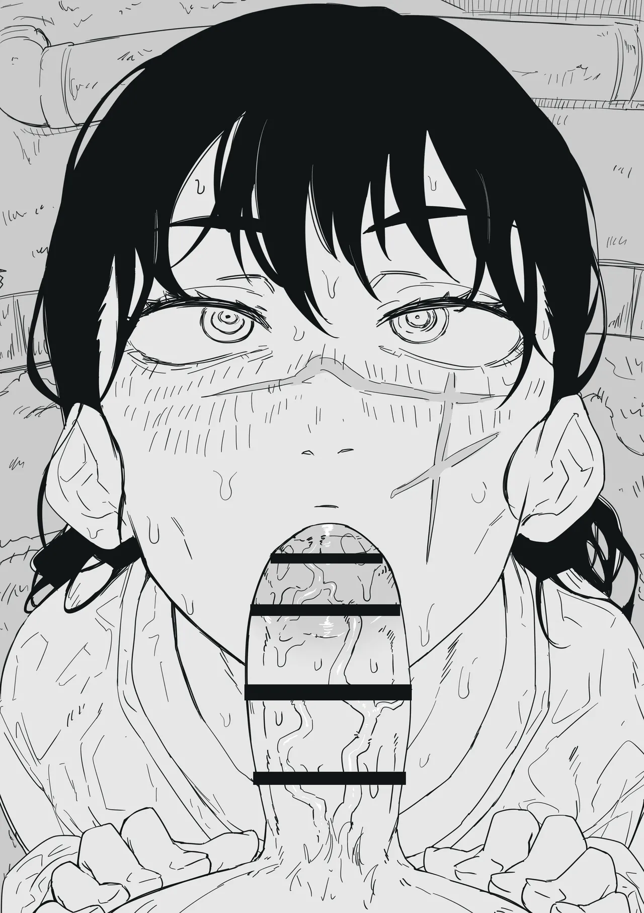 Nuezou Mitaka Asa - Страница 4