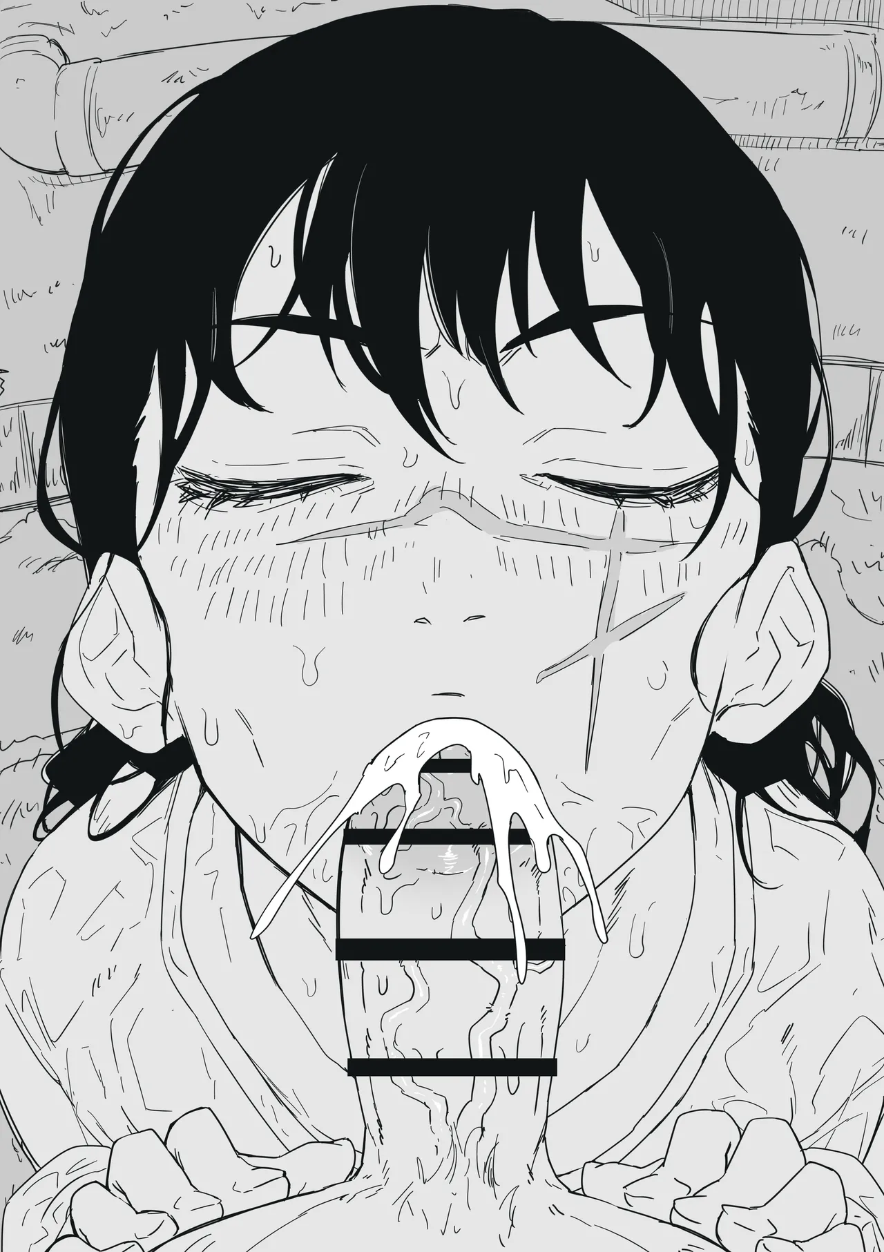 Nuezou Mitaka Asa - Страница 5