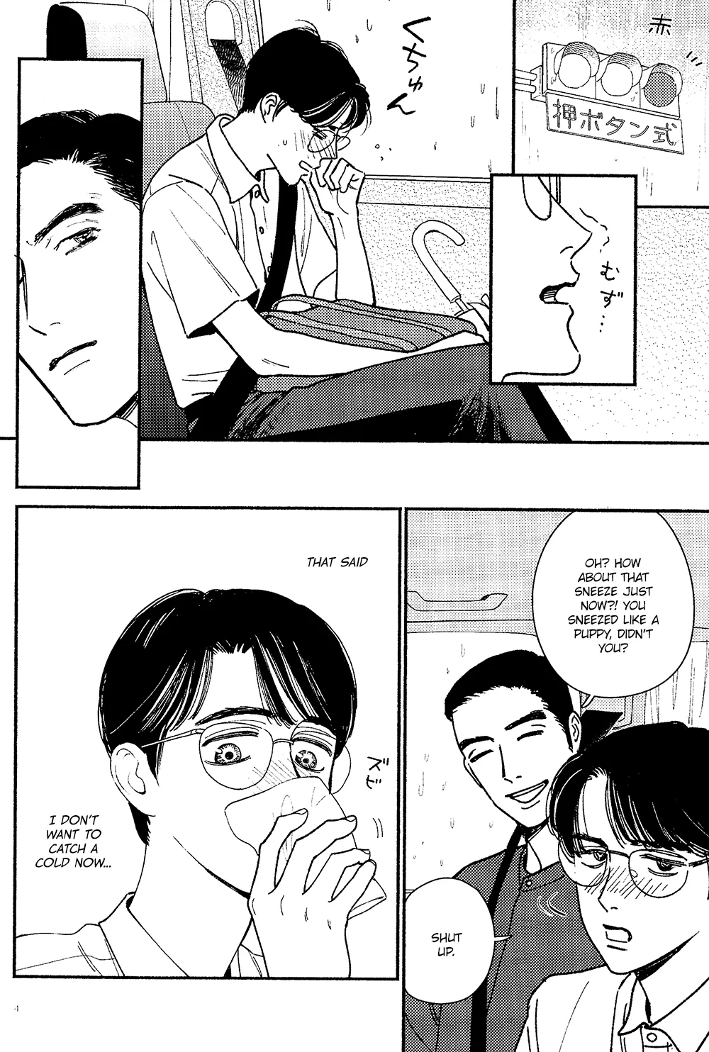 Warui ko | Bad Boy - Pagina 4