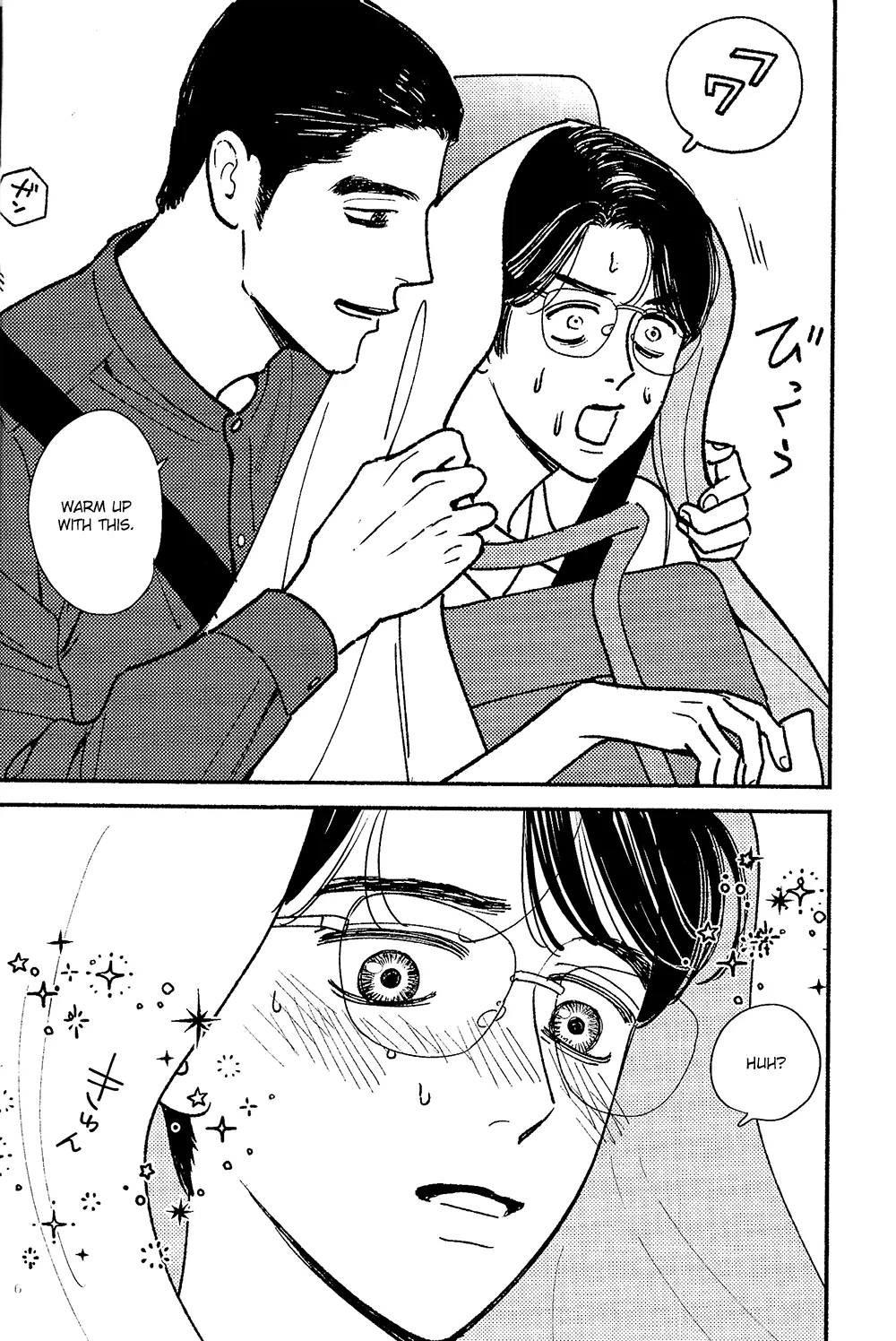 Warui ko | Bad Boy - Pagina 6