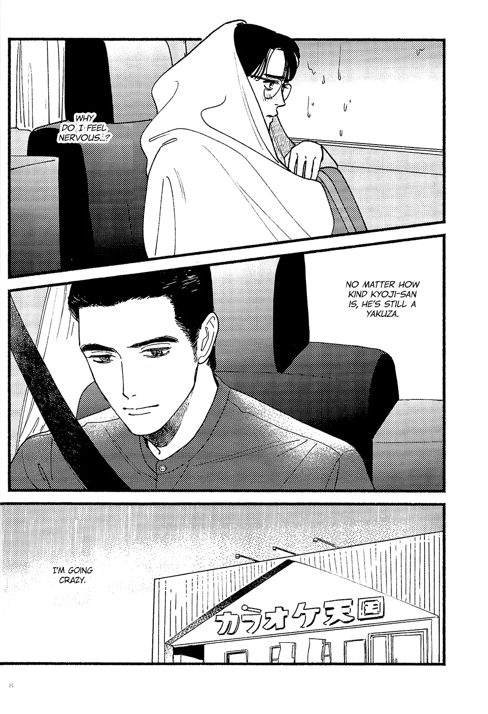 Warui ko | Bad Boy - Pagina 8
