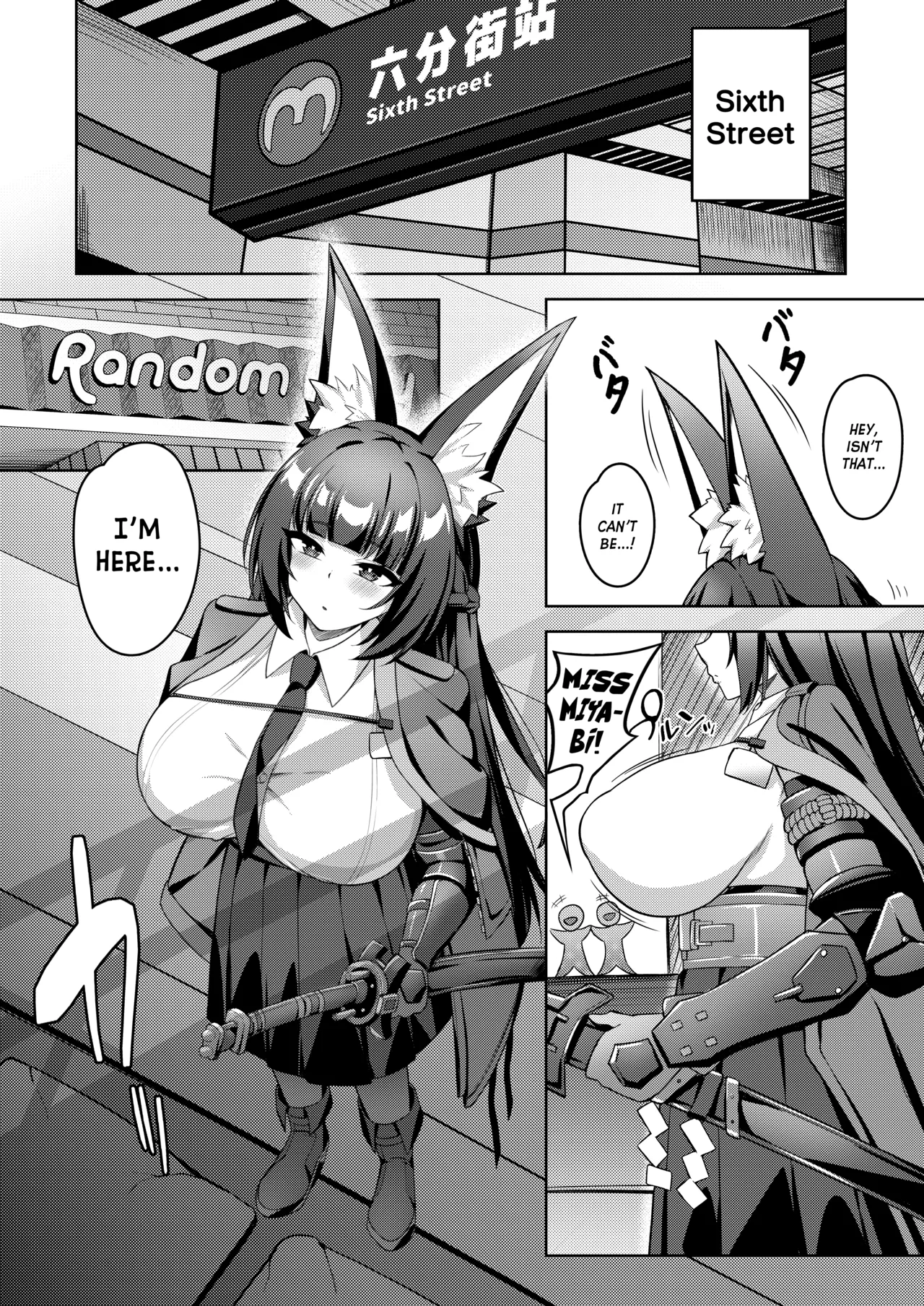 Hanayome Shuugyou | Bridal Training - Page 2
