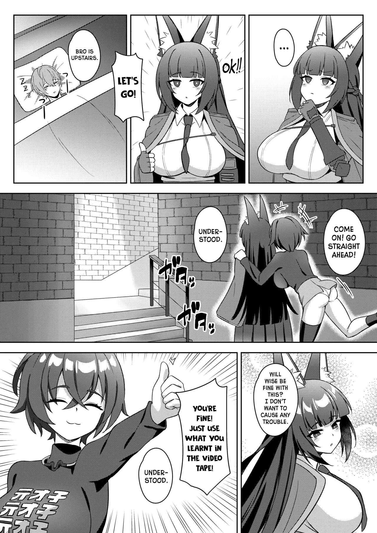 Hanayome Shuugyou | Bridal Training - Page 4
