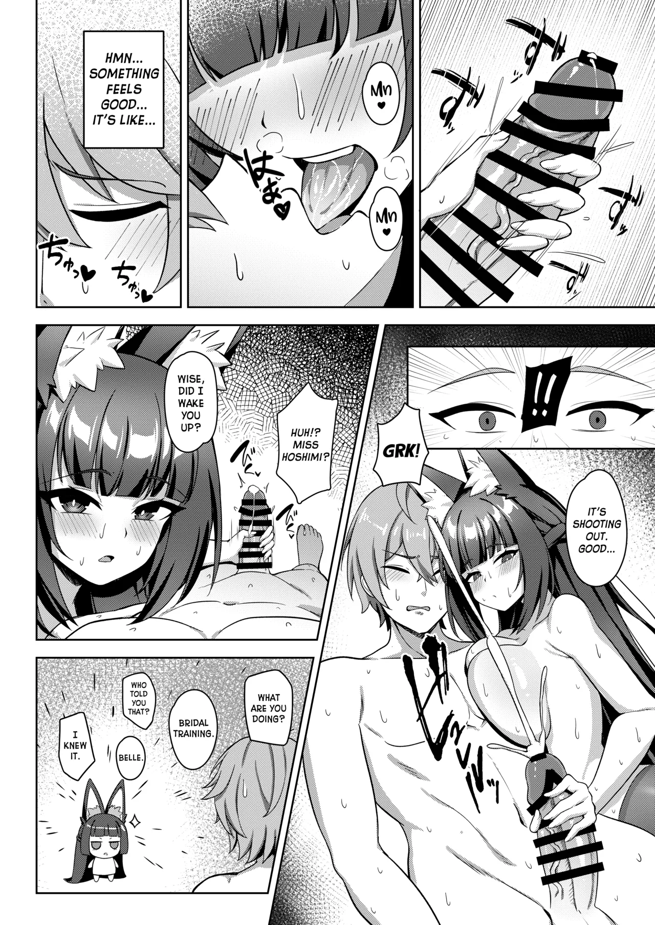 Hanayome Shuugyou | Bridal Training - Page 7