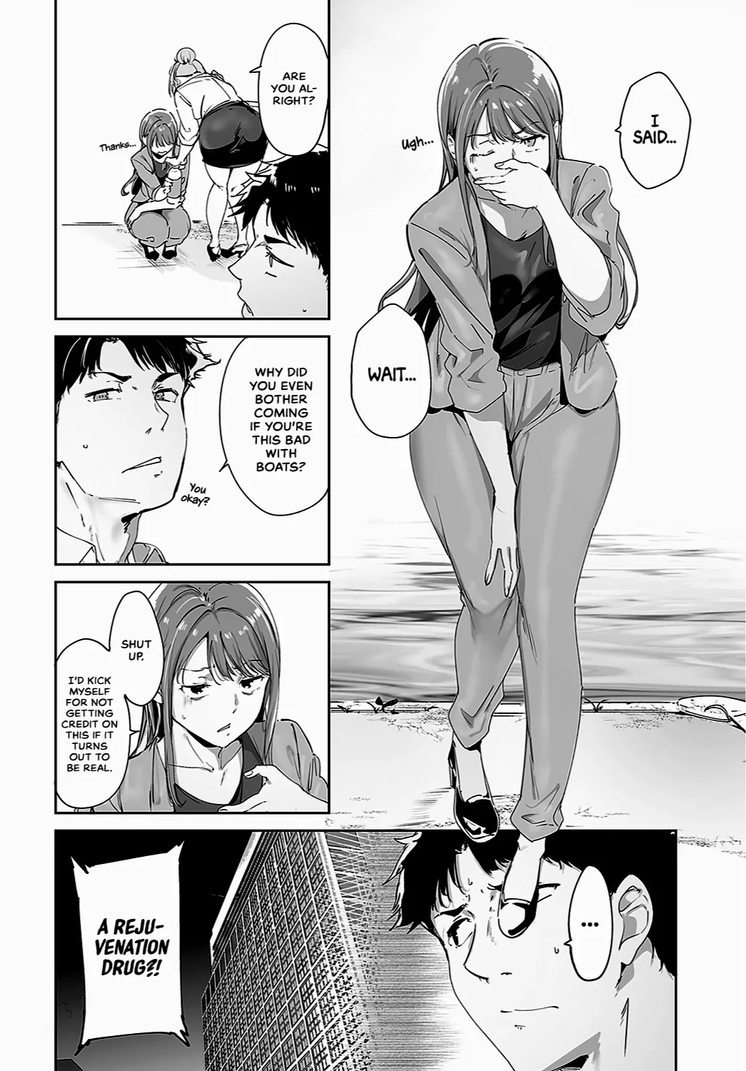 Amoral Island - Page 5
