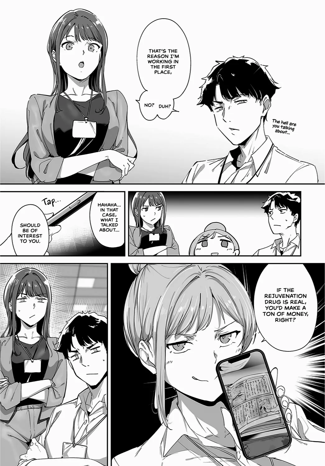 Amoral Island - Page 8