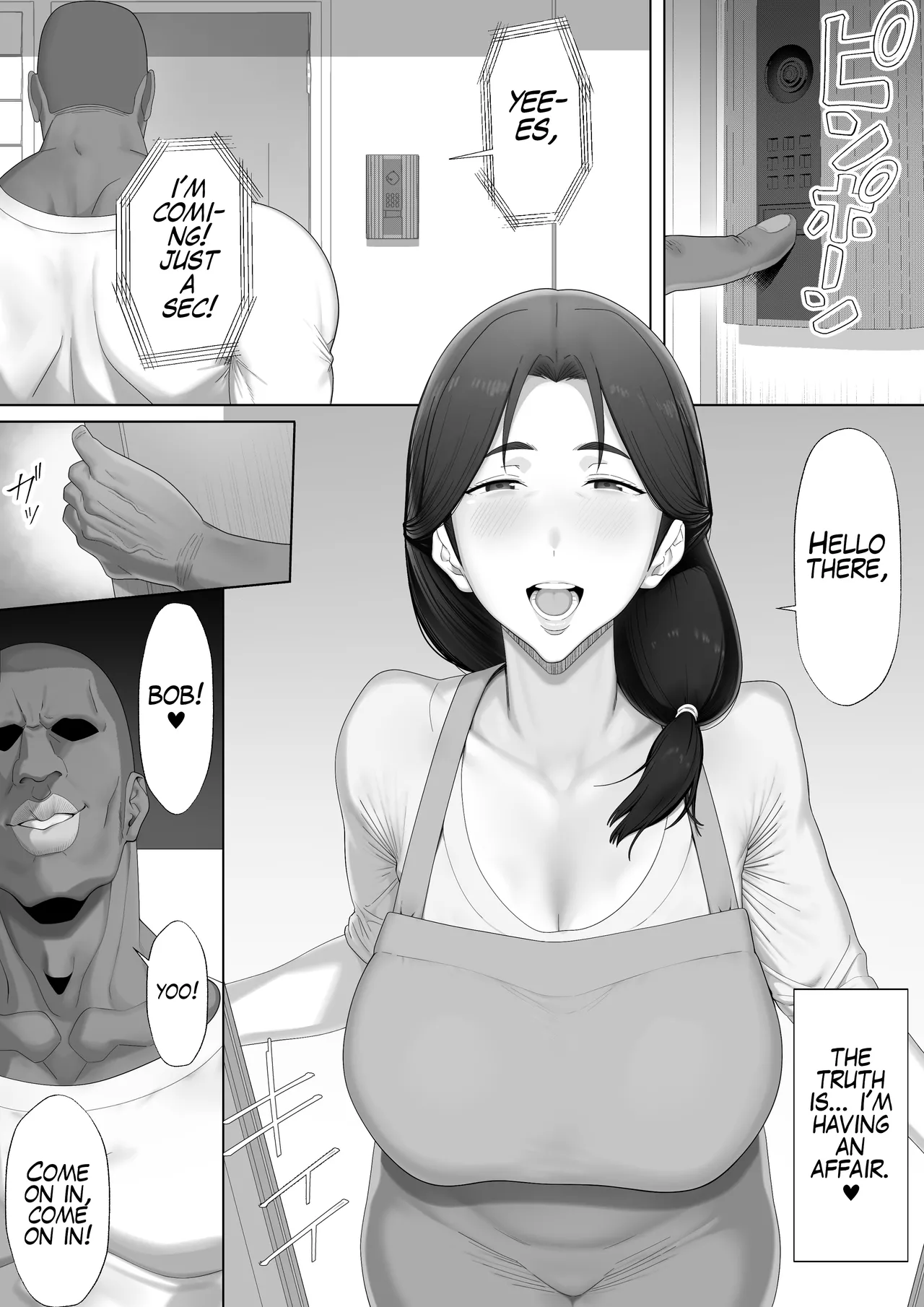 Mou Gaman Shinakute Ii wa yo ne? | I don't have to hold back anymore, right? - Page 3