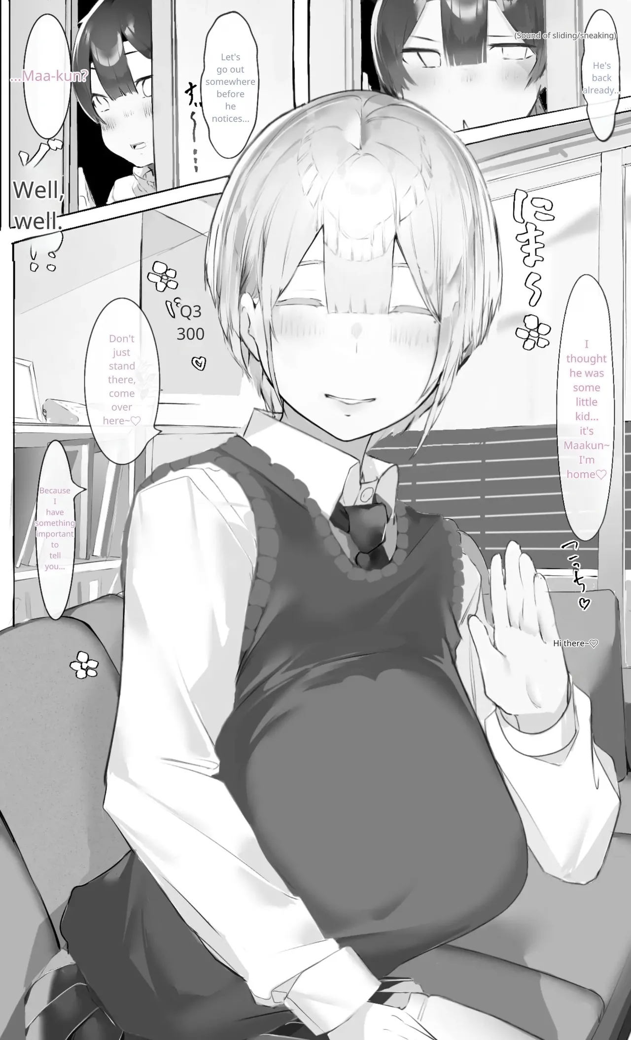 Onee-chan wa Milk Aji - صفحة 5