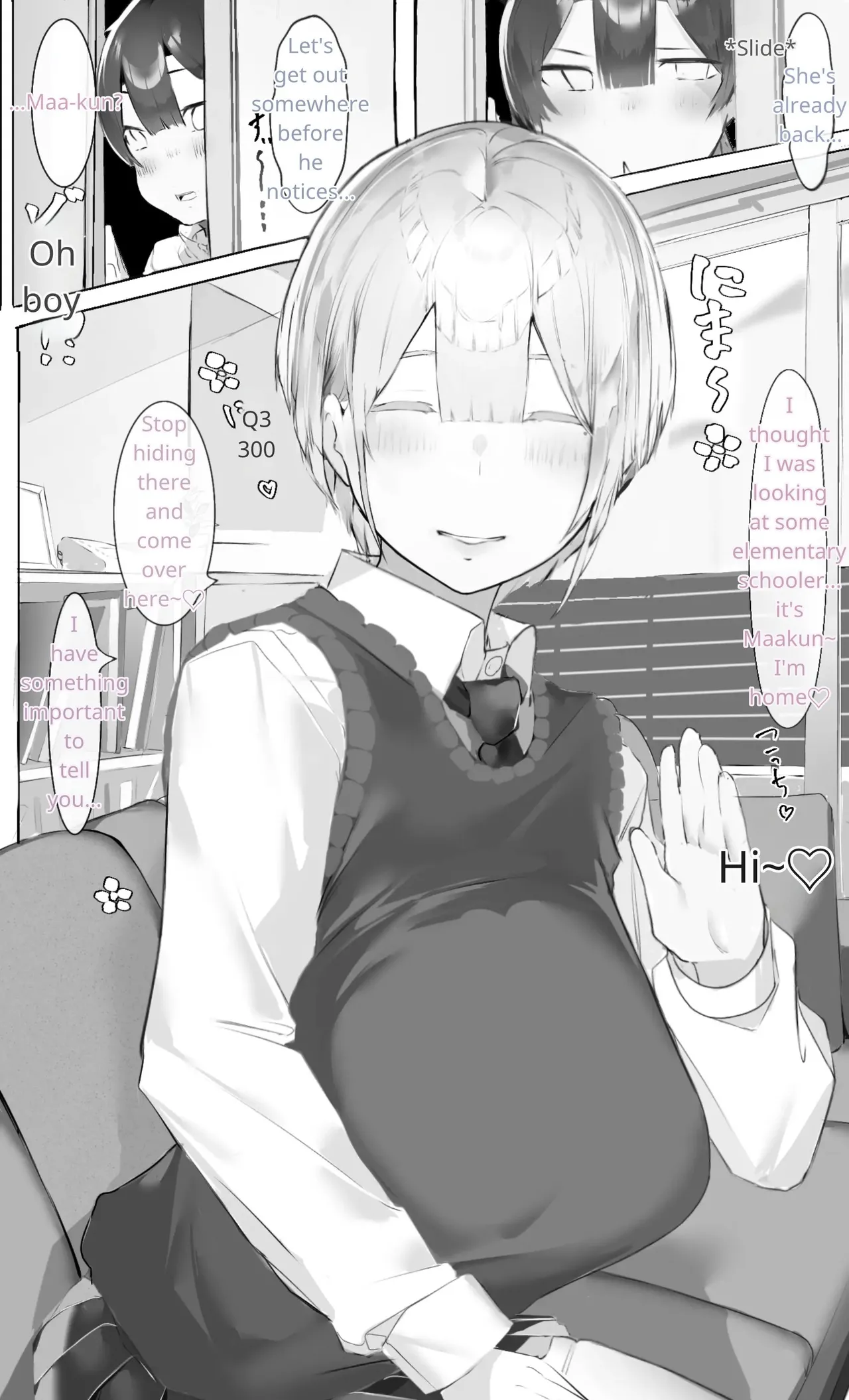 Onee-chan wa Milk Aji - صفحة 6