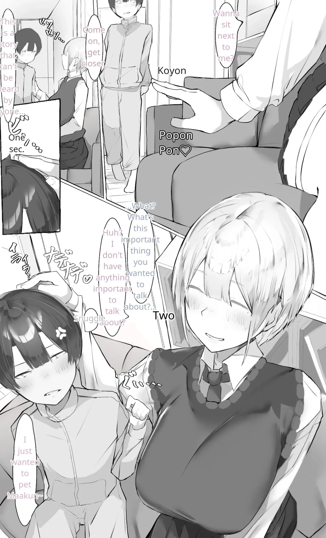 Onee-chan wa Milk Aji - صفحة 7