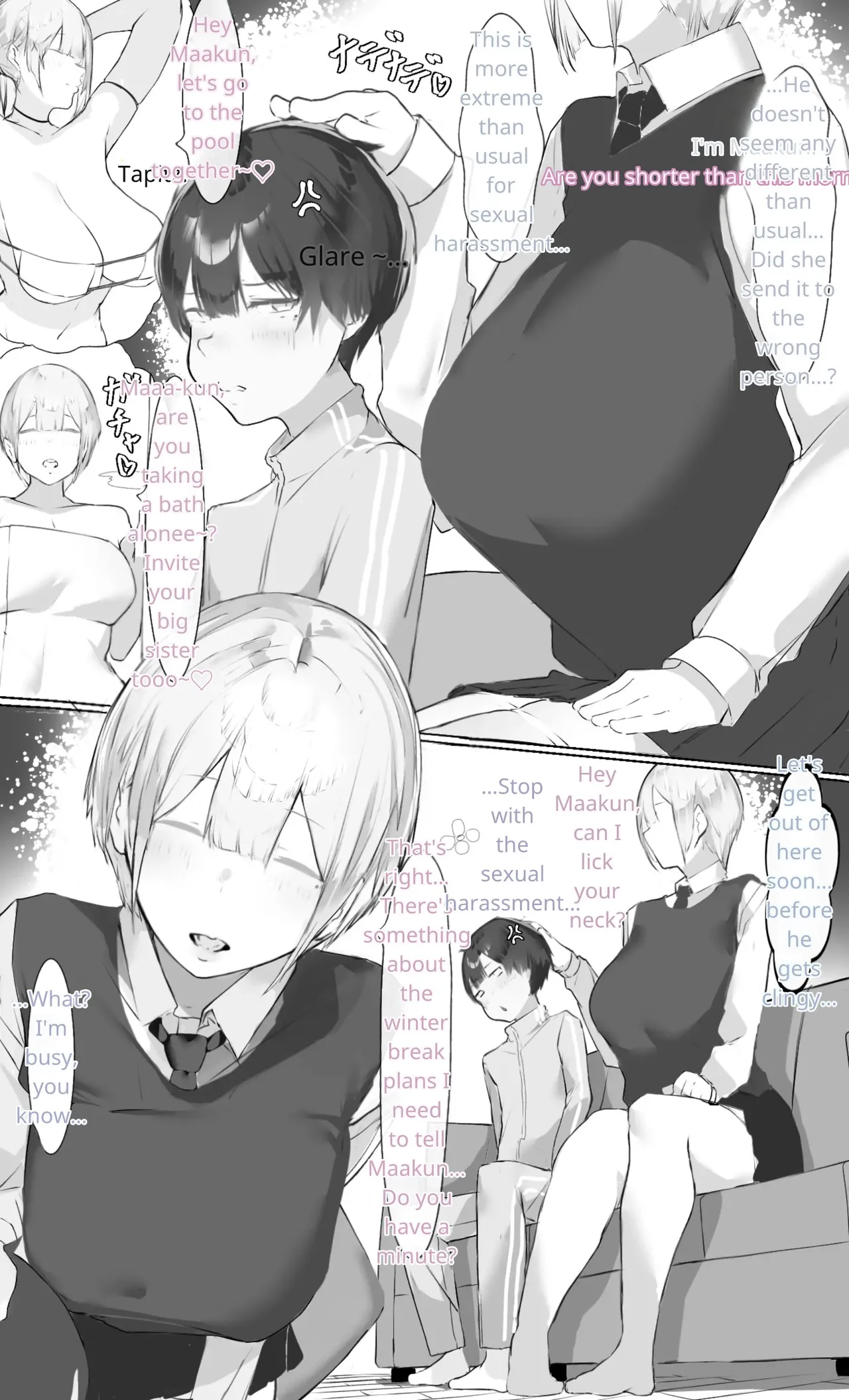 Onee-chan wa Milk Aji - صفحة 8