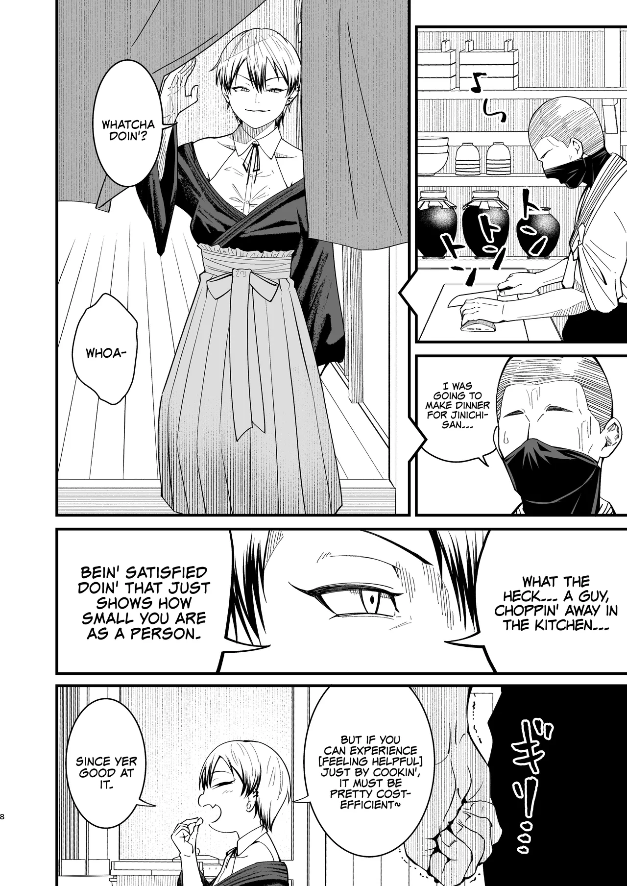 Dobumesu | Gutter Bitch - Seite 7