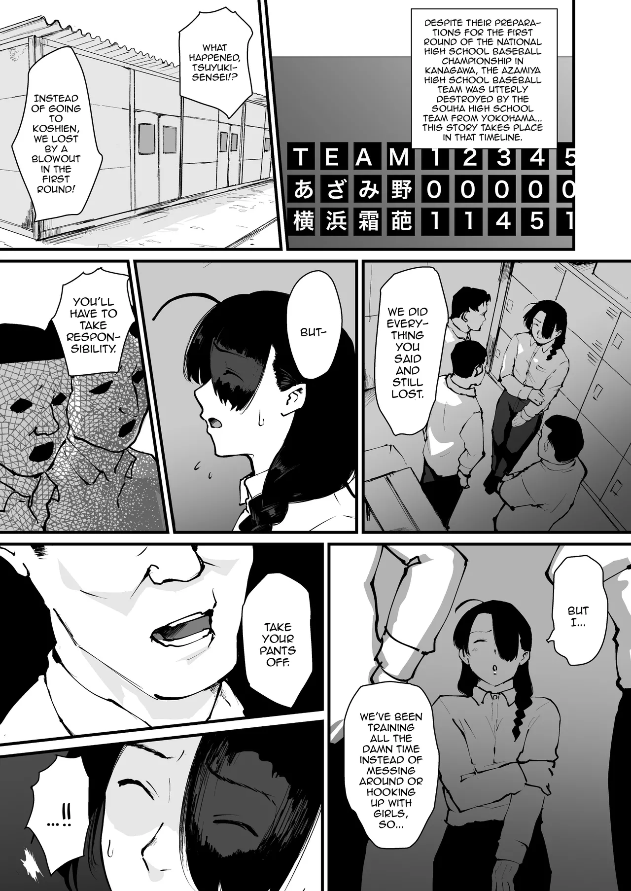 Gomennasai Teppei-san. | I'm Sorry, Teppei - Página 4