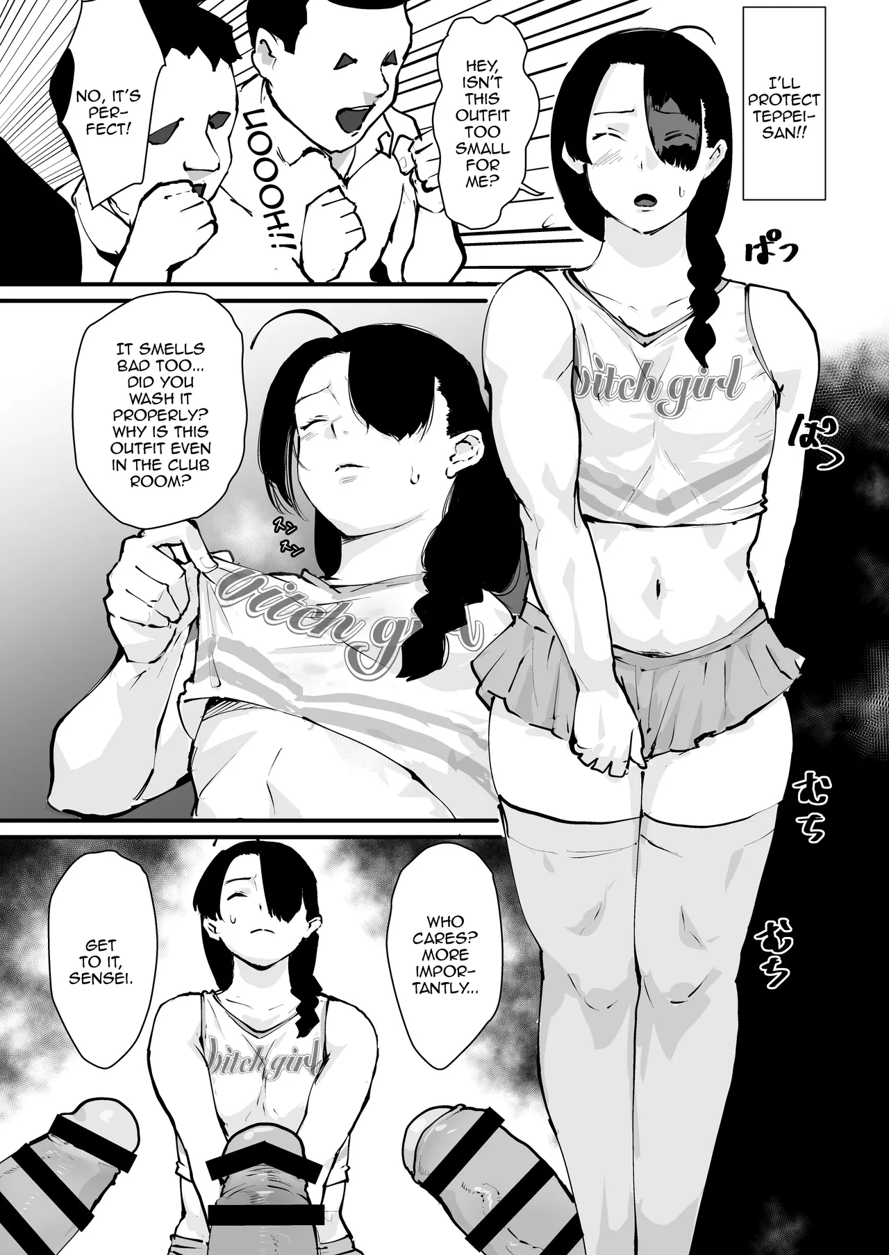 Gomennasai Teppei-san. | I'm Sorry, Teppei - Página 6