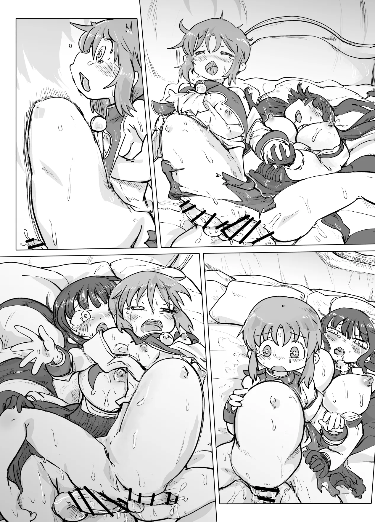 Futanari Amu x Natsumi Manga - Сторінка 7