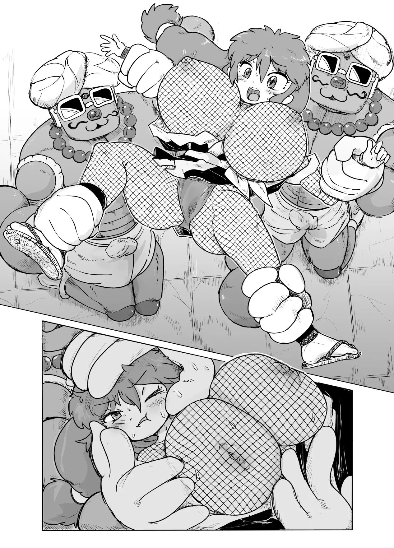 Ballchan ga Moteasobareru Manga - Pagina 7