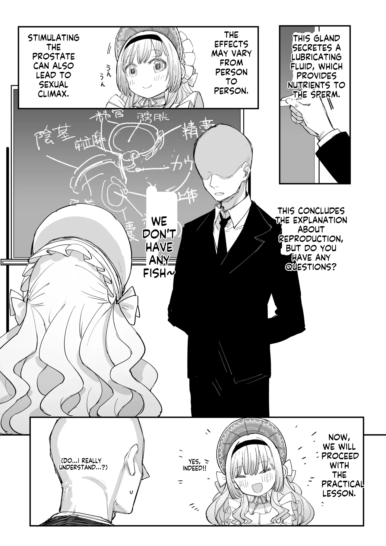 The Young Lady'sSex Education - Seite 5