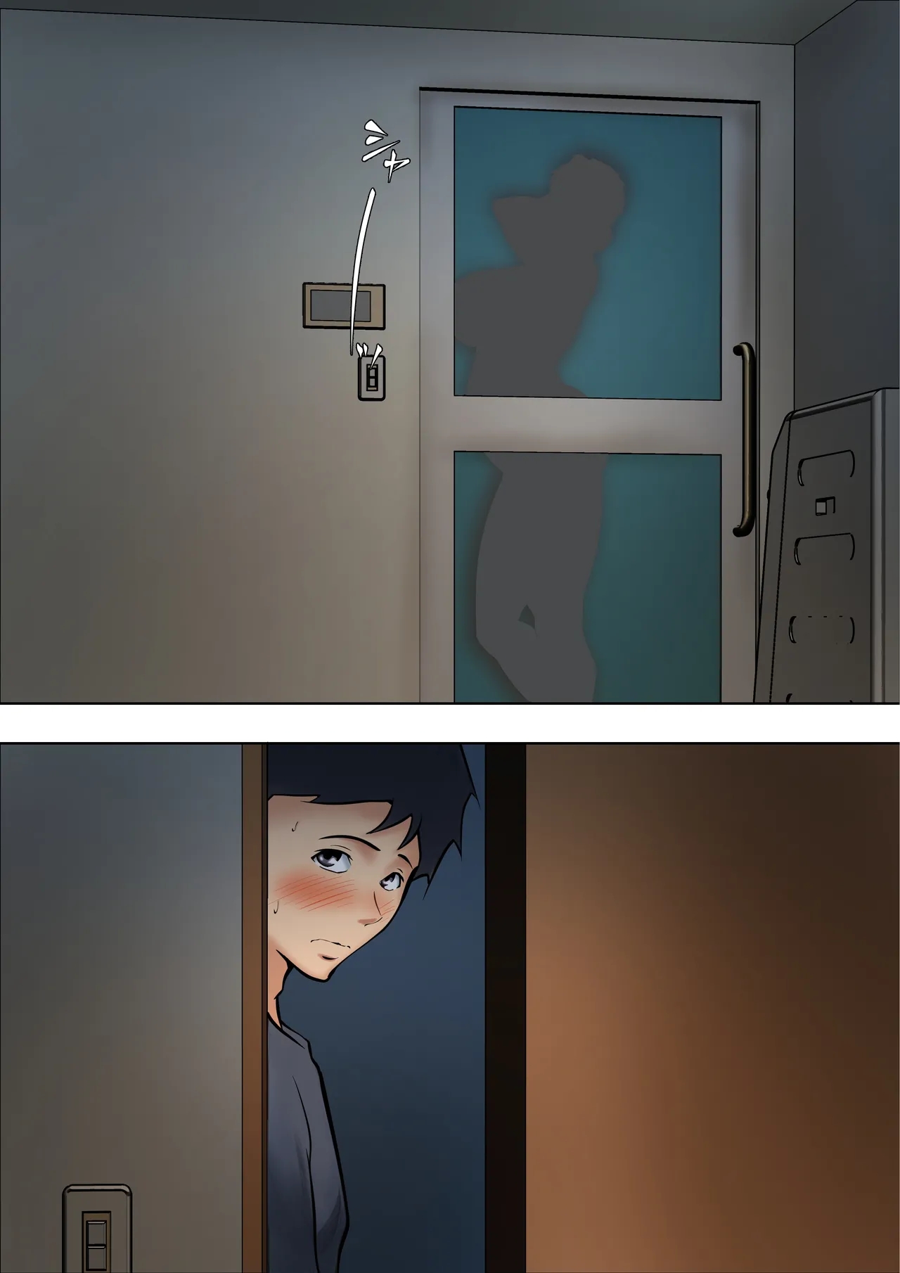Giri no Oyako ga Doukyou Shitereba Kitto kou | If a stepmother and her stepson lived together, it would be something like this. - Página 8