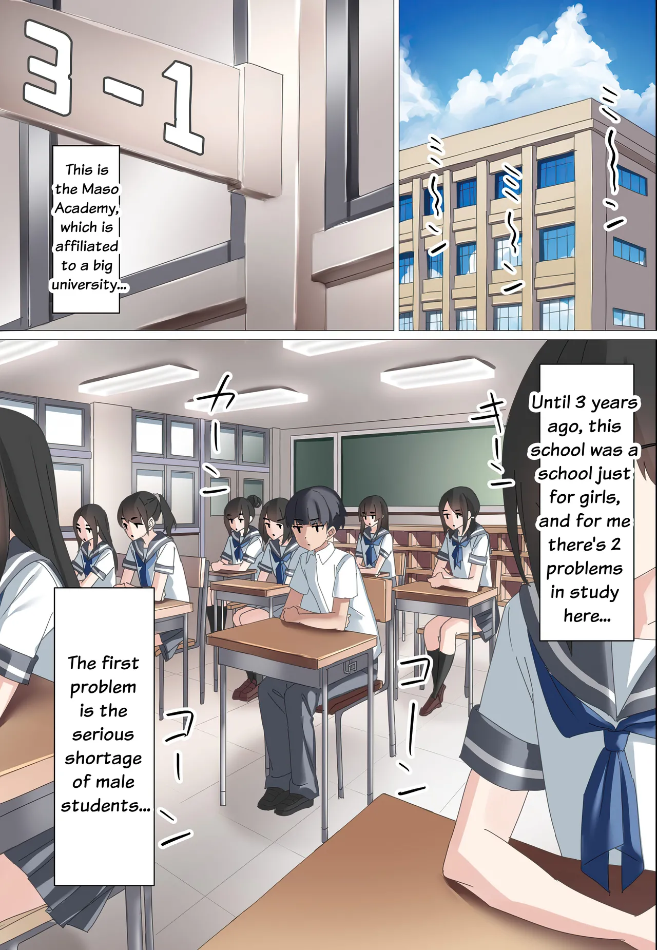 The Tale of a Man Who Was DoS Kouhai Cheerleader - Página 3