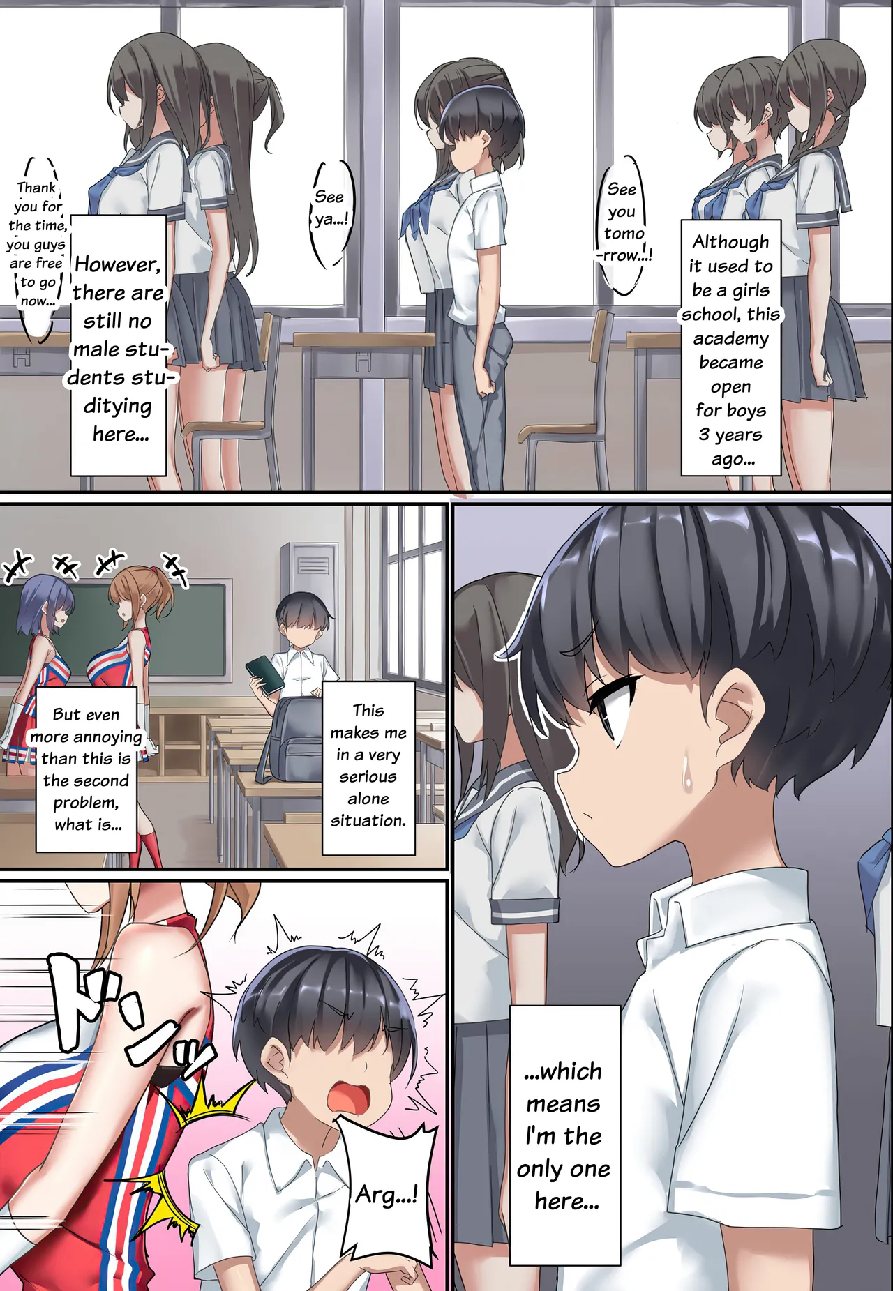 The Tale of a Man Who Was DoS Kouhai Cheerleader - Página 4