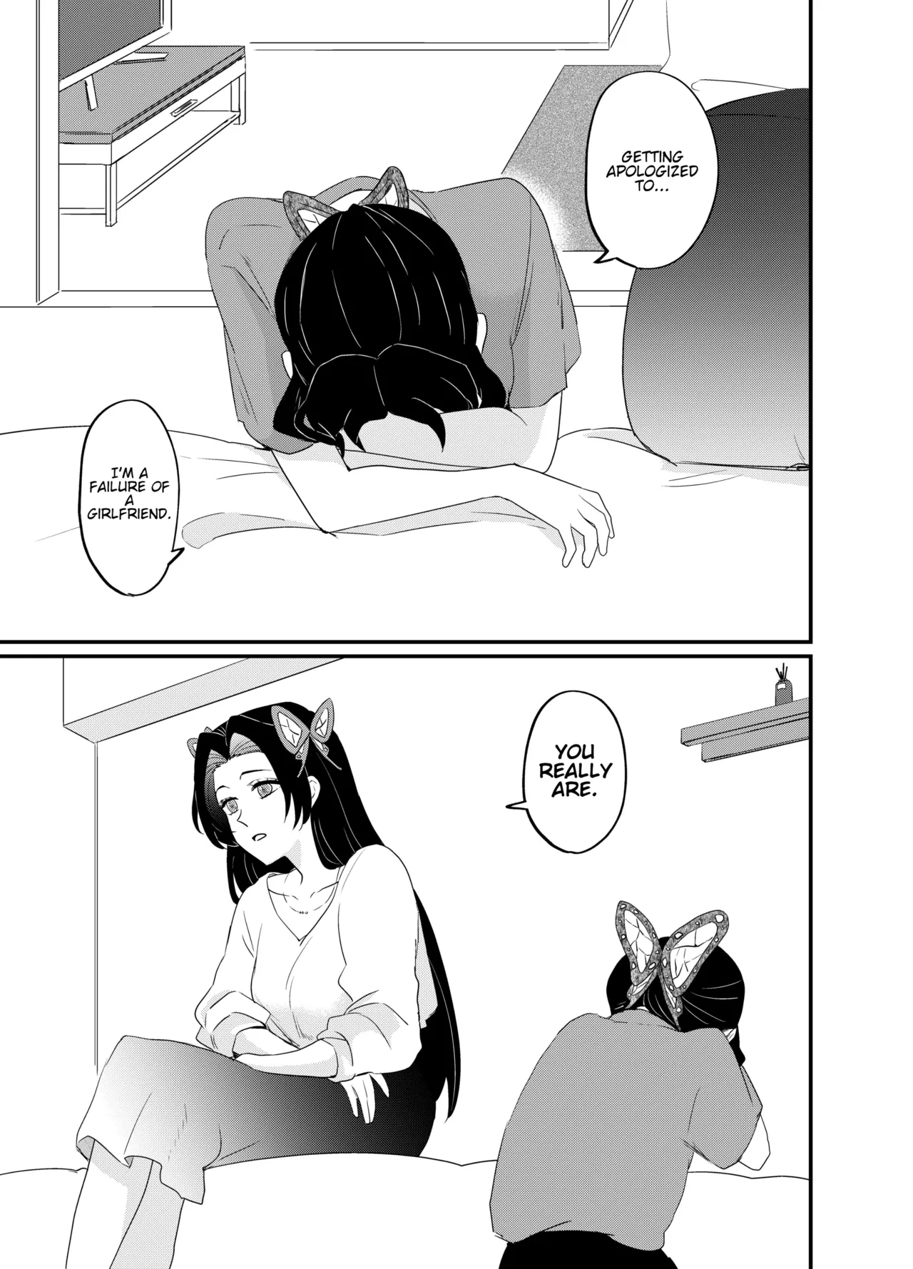 Fude Shirabe - Pagina 5