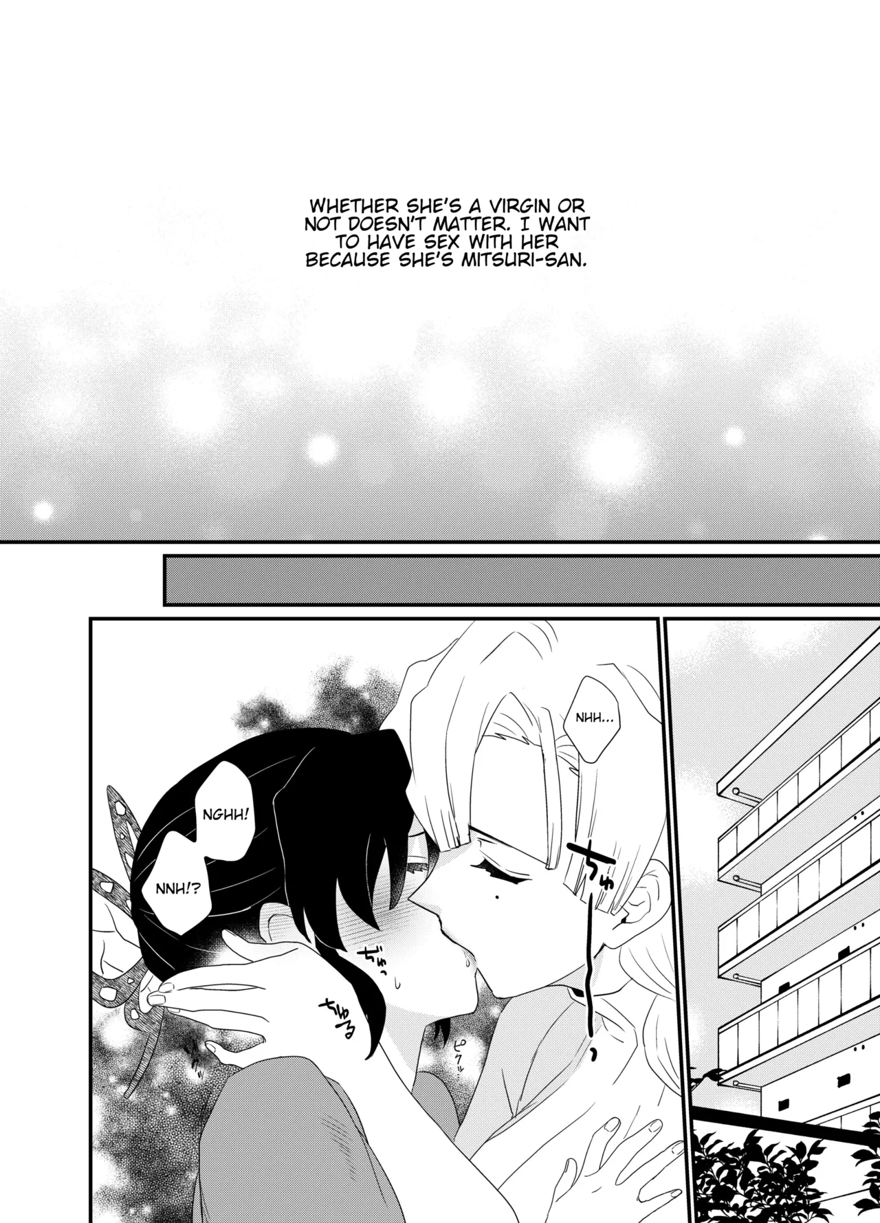 Fude Shirabe - Pagina 8