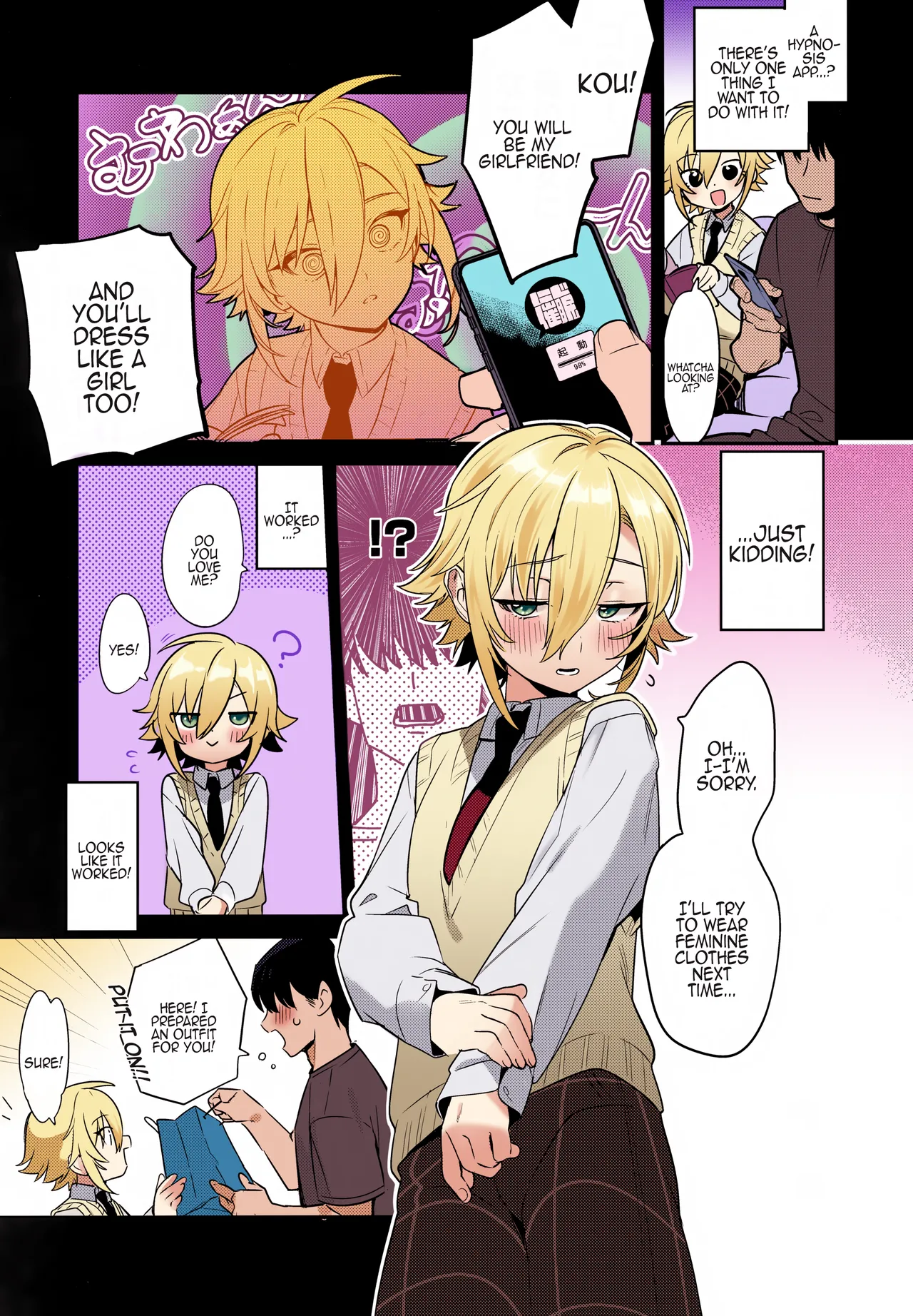 Kou! Kyou wa Kanojo ni Natte do Sukebe Shitagi de SEX Suru Tte Itta yo na!? | Kou! I told You To Become My Girlfriend For Today And Have Sex With Me In Sexy Lingerie, Didn't I?! - 页 3